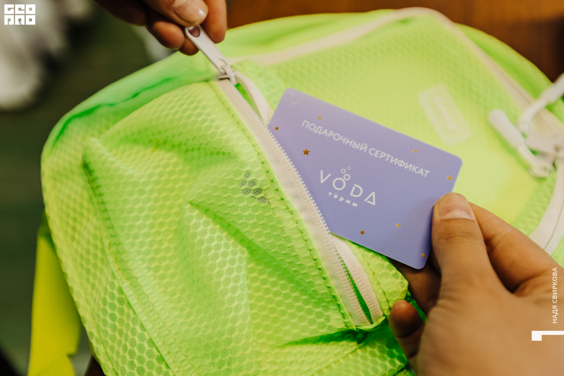 154_2021-06-05 13-31-29 ISAEVA.jpg