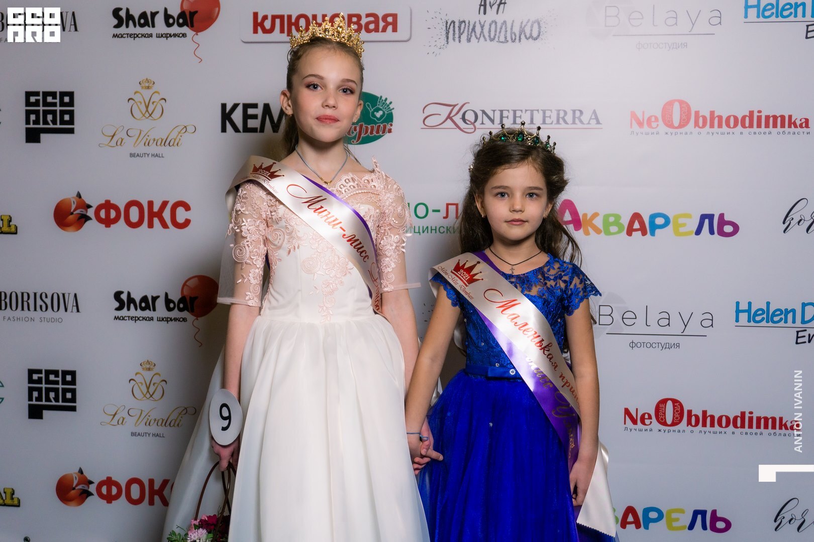 DSC01793 (Копировать).jpg