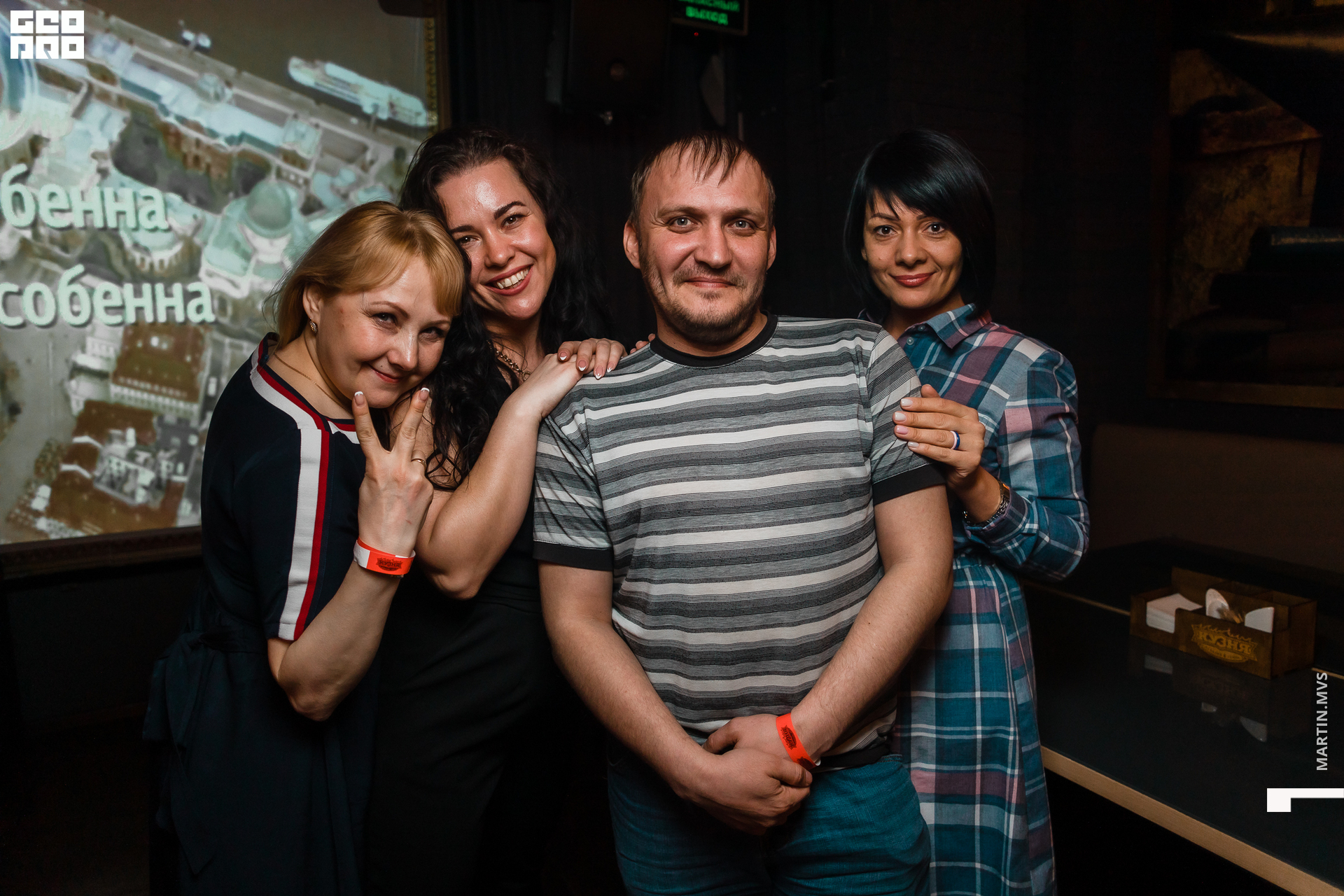 Кузня бар 01.05.2021_056.jpg