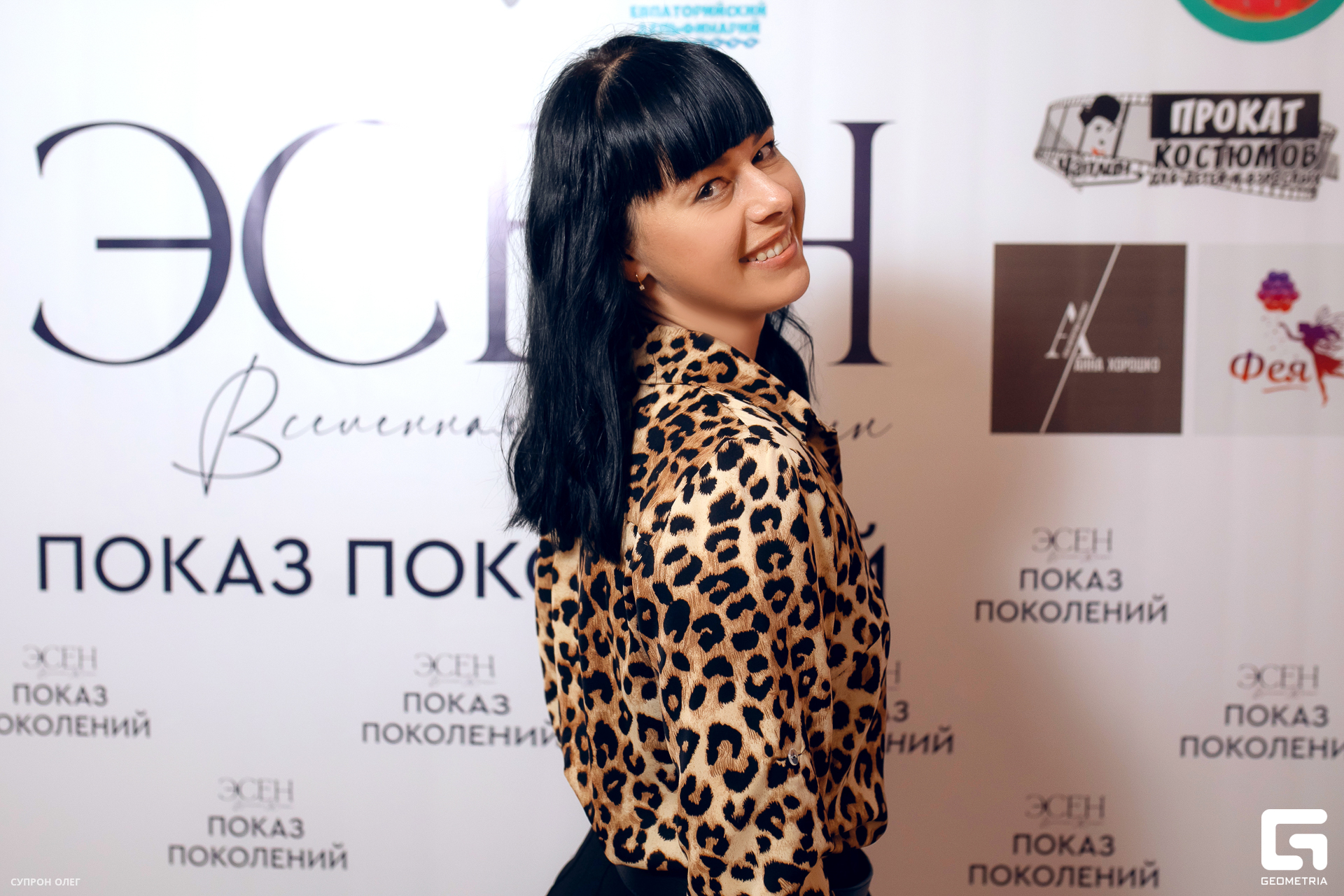 0N5A0071 копия.jpg