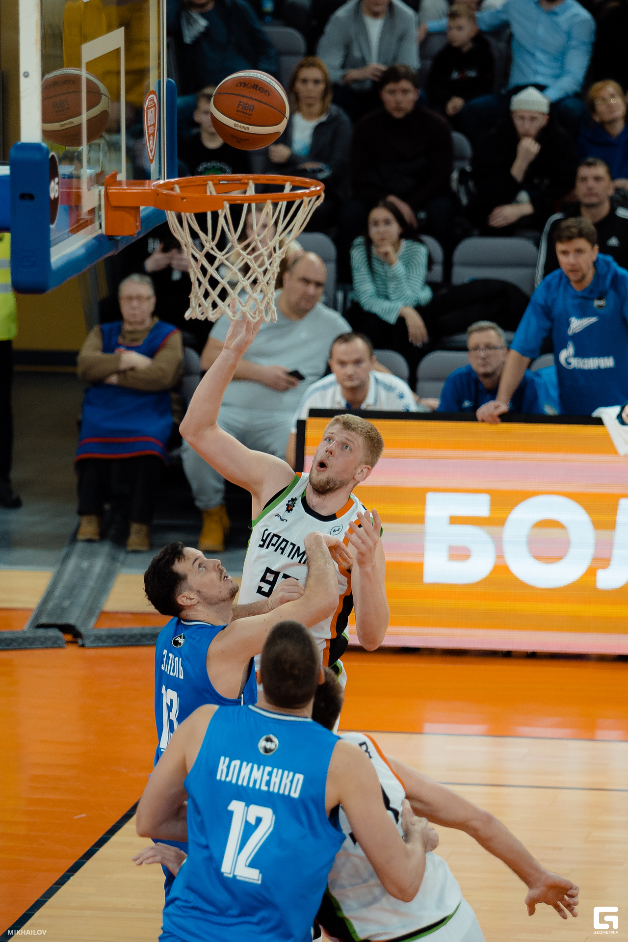 083-2301252409-Уралмаш - Михайлов.JPG