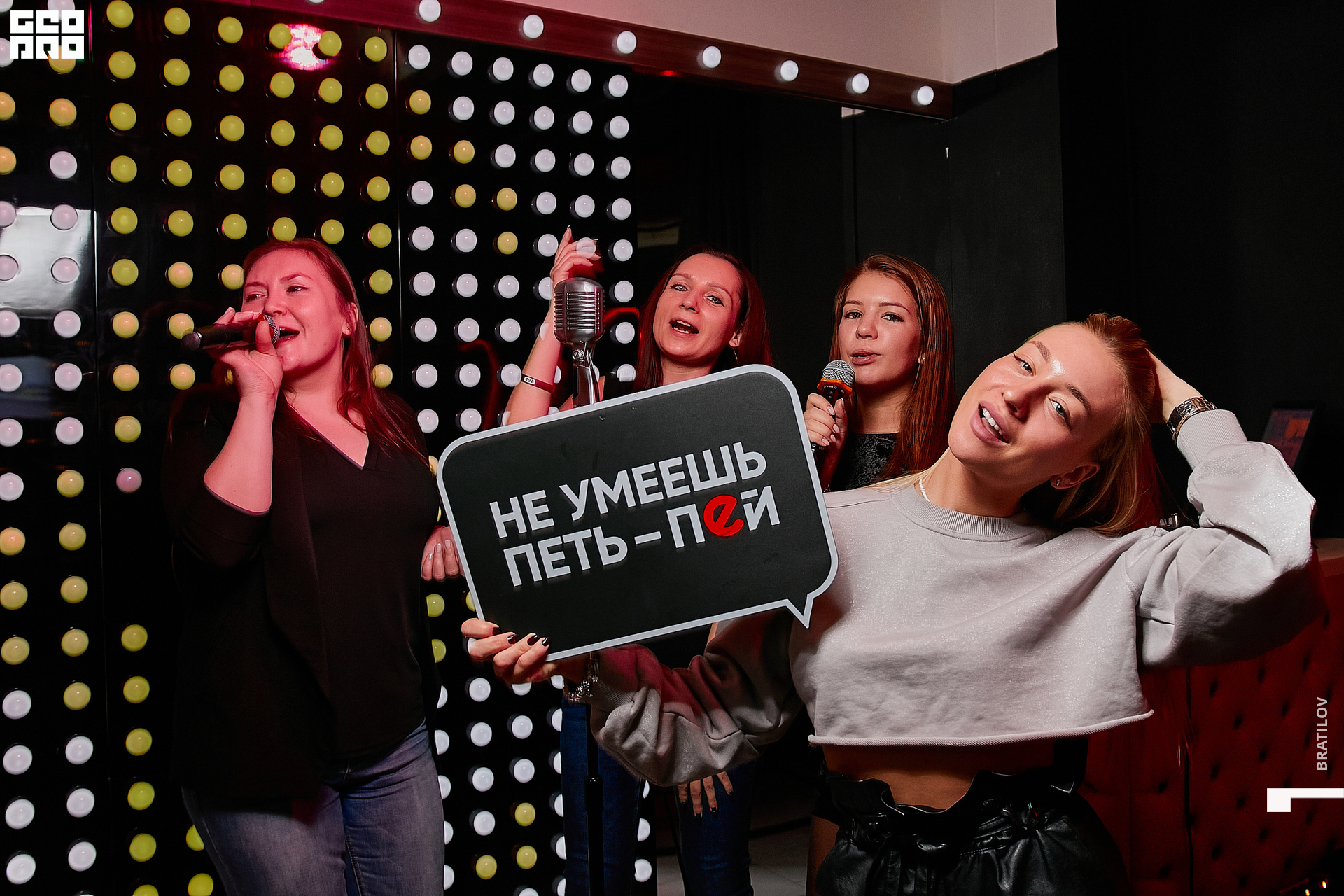 00088 - 2022-01-22 02.06.56 - Alex Bratilov.jpg