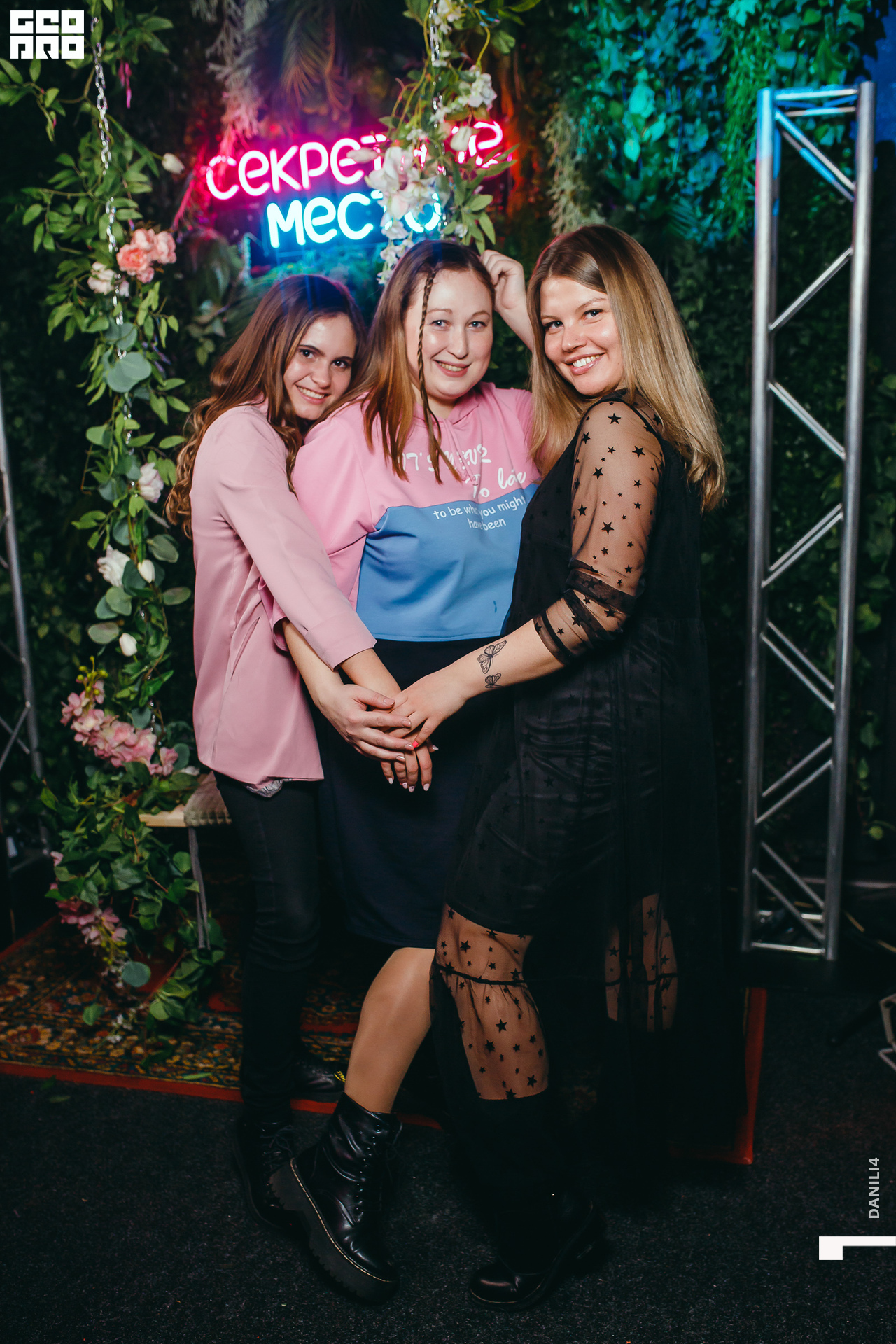 Секретное место 07.03.2021_134.jpg