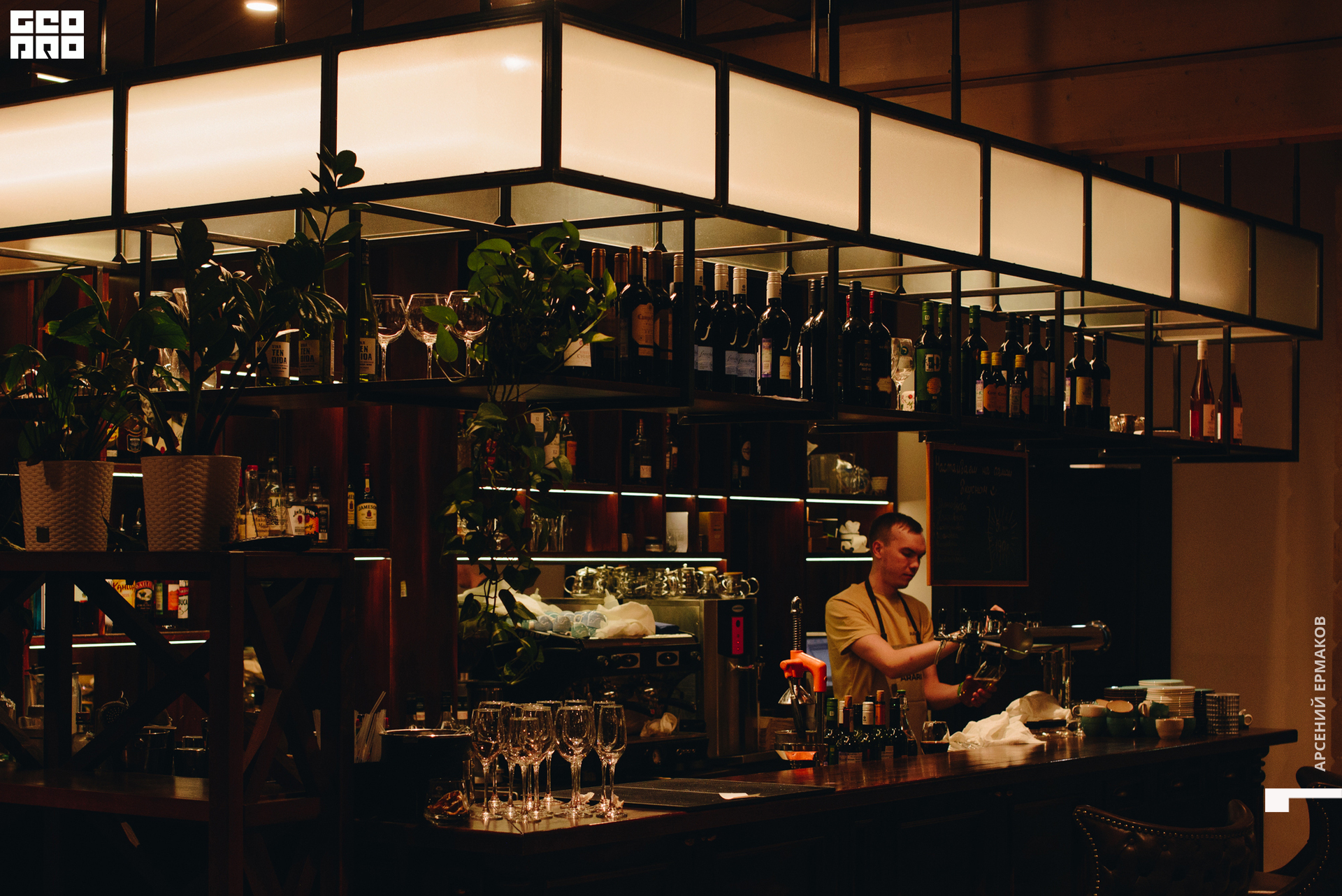 014 112622190709_arseniyermakov.jpg