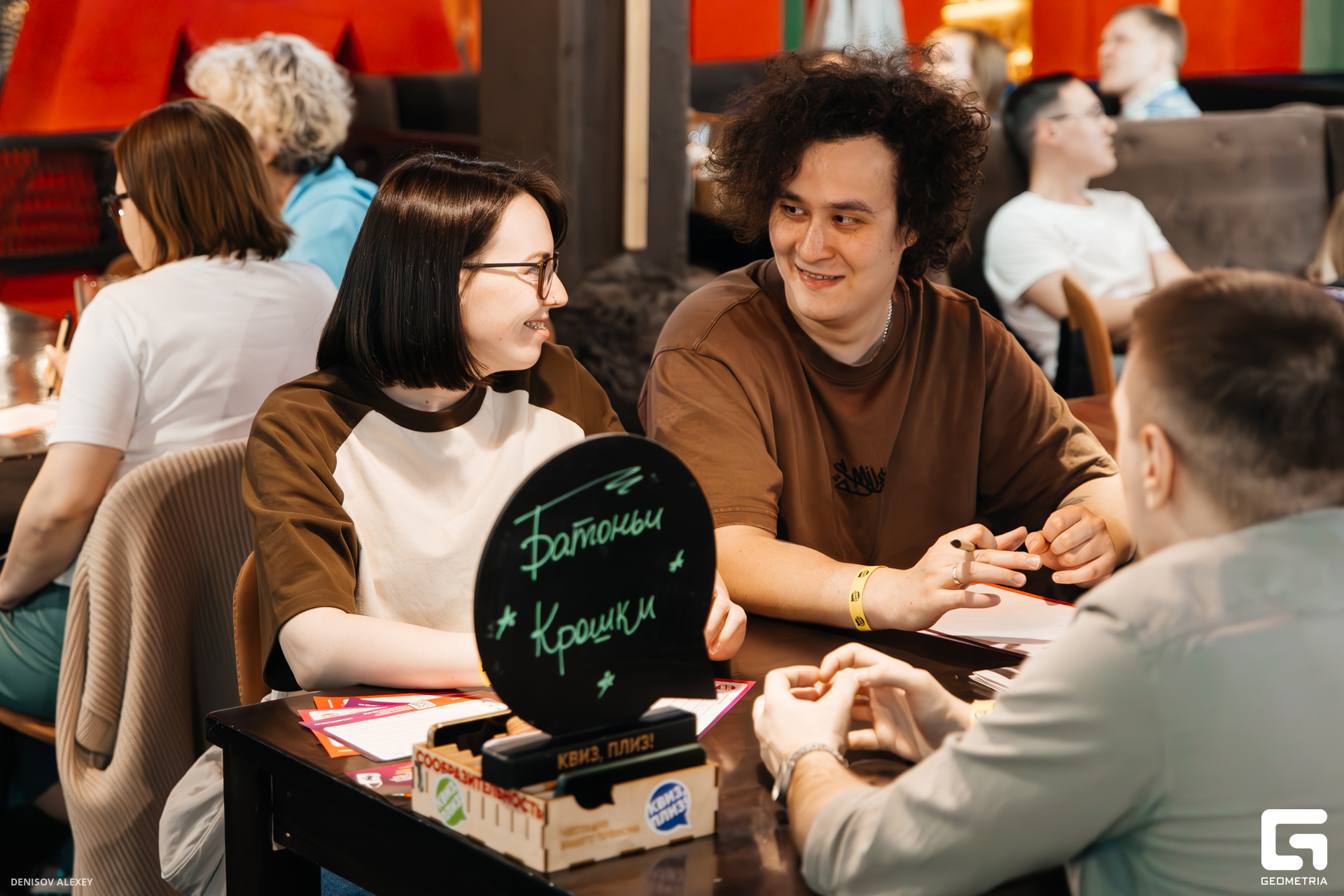 CE7A6631-Улучшено-Ум. шума.jpg