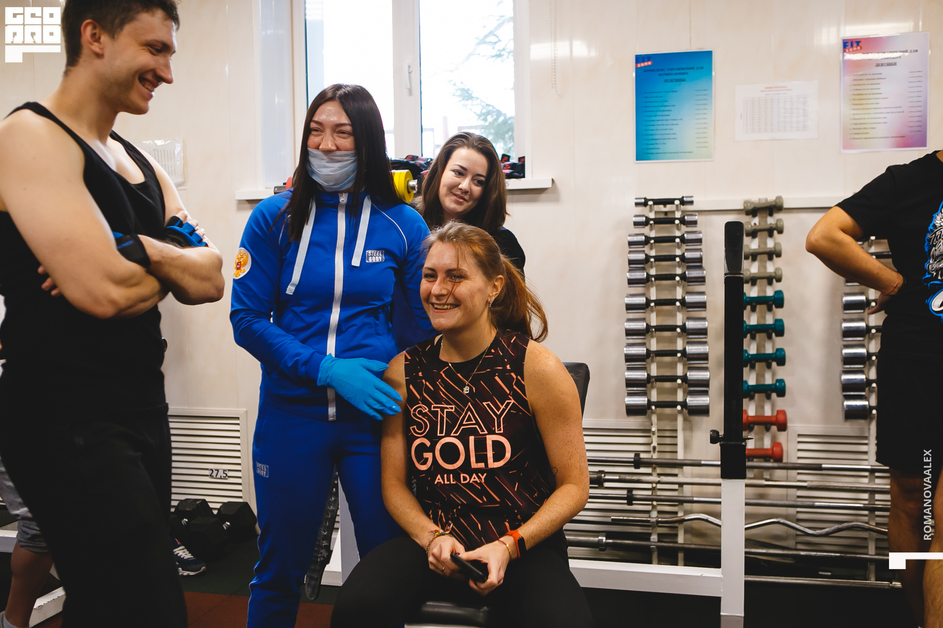 121201121 112157_Романова.jpg