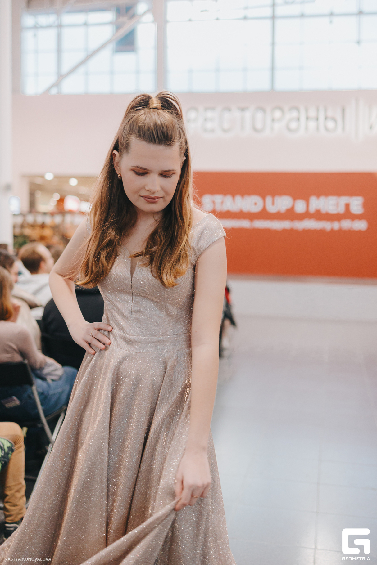 Stand Up в МЕГЕ 18