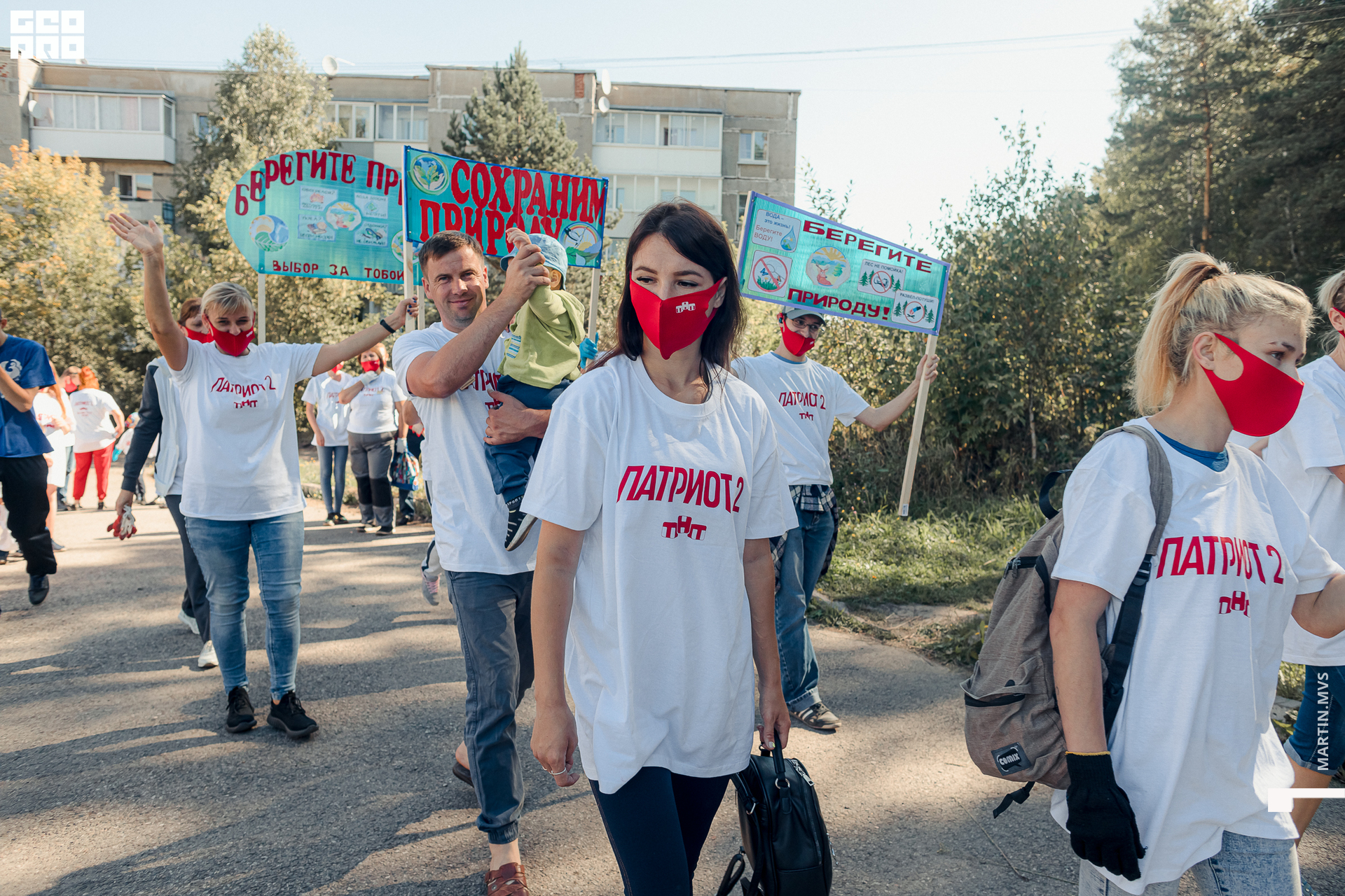 Субботник ТНТ 28.08.2021_0035.jpg