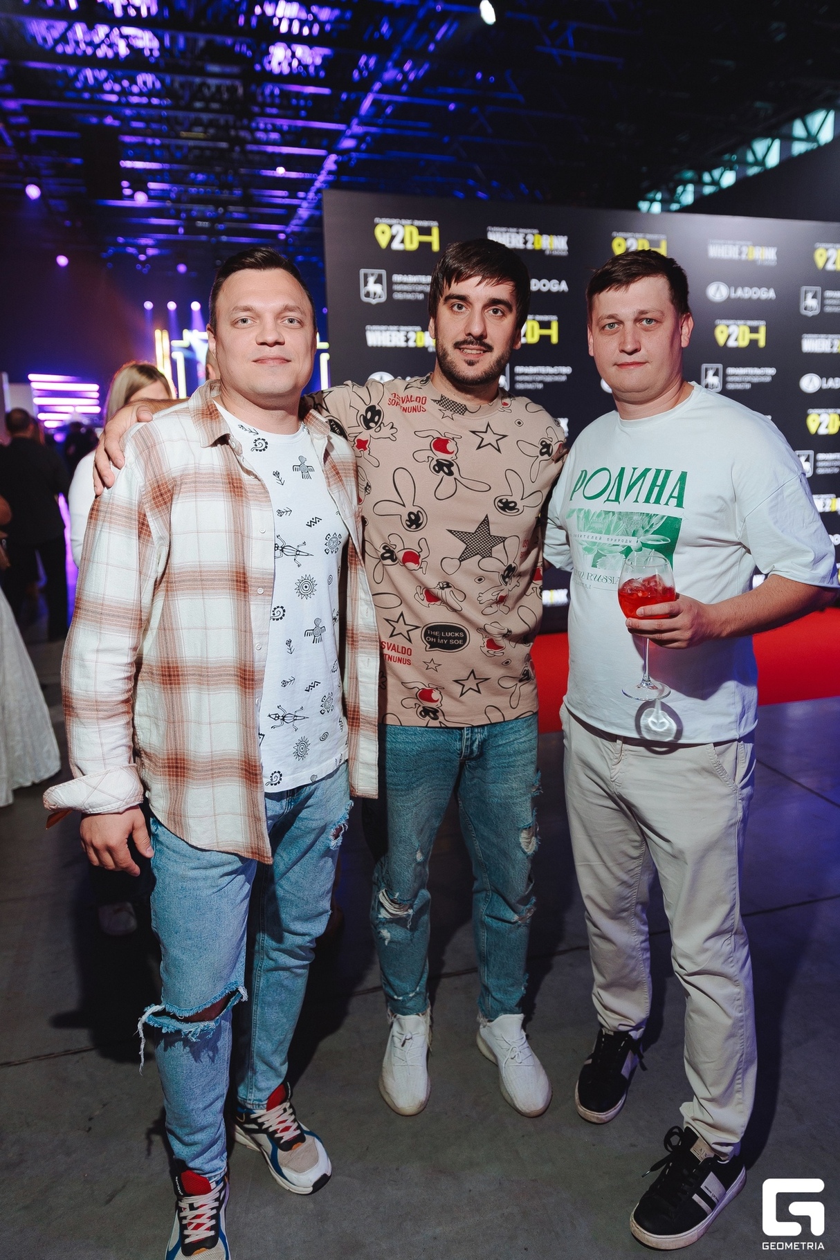 Премия Where2Drink 23