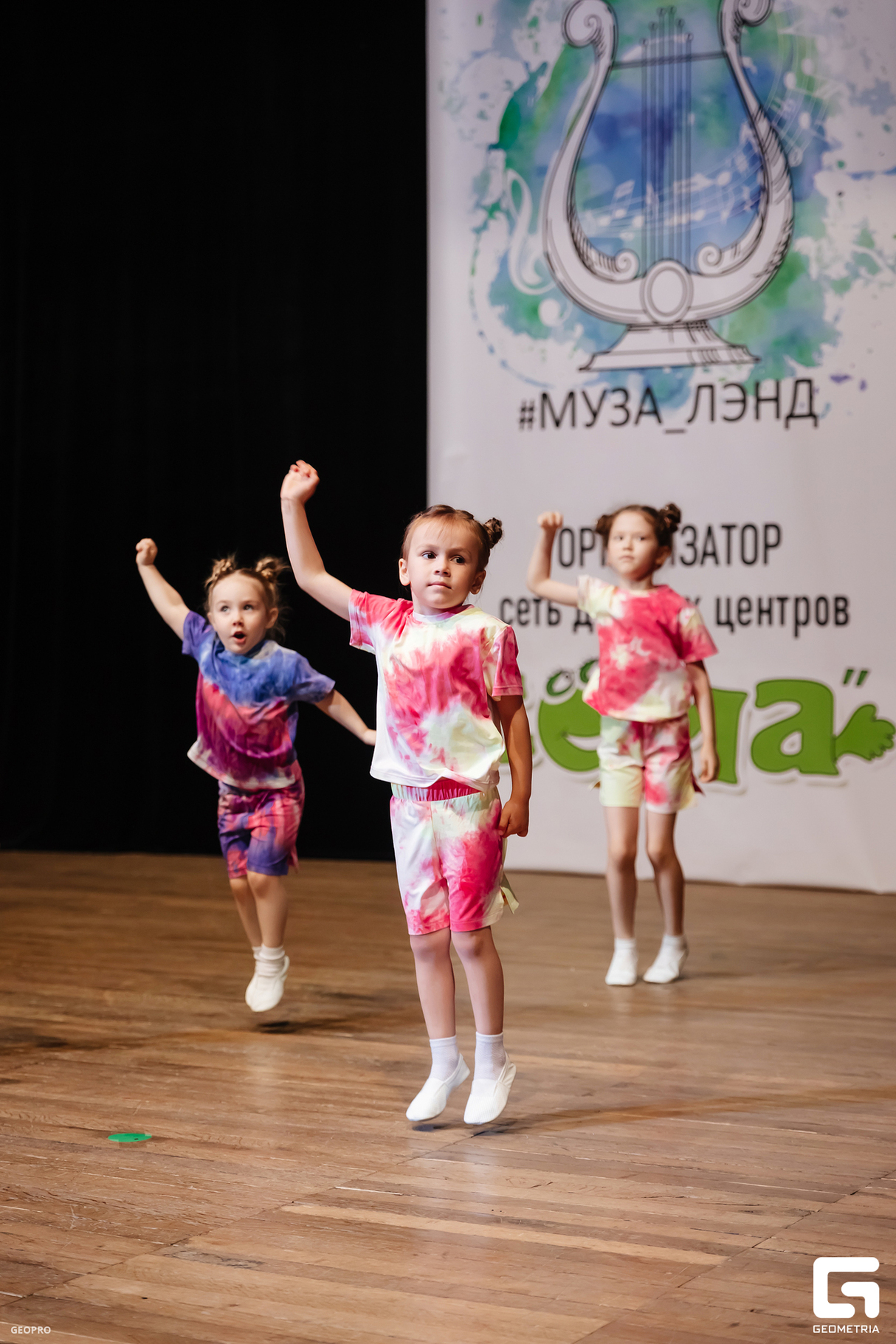 Фестиваль достижений детского творчества «МУЗА ЛЭНД» 16