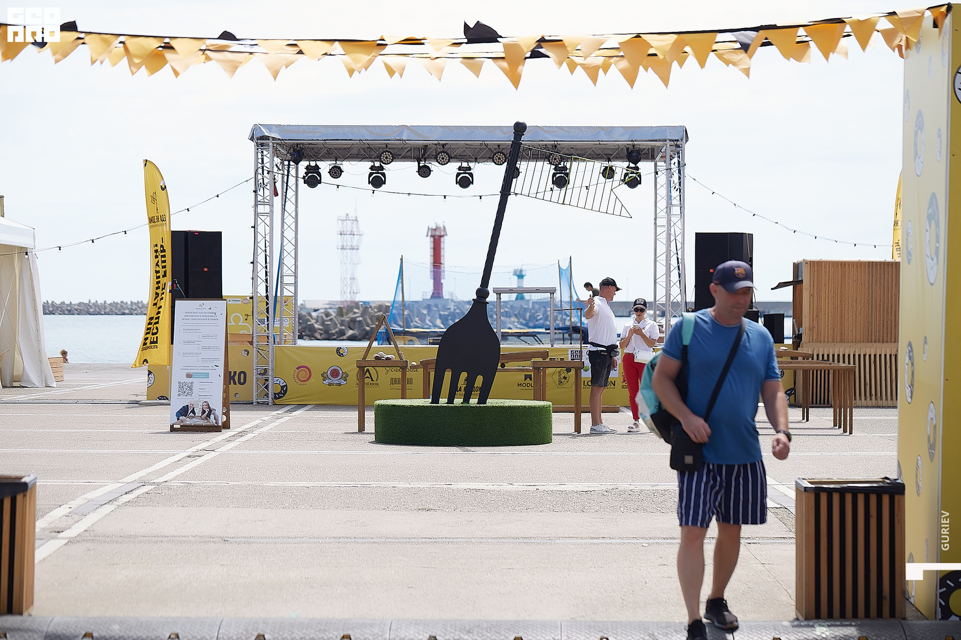 еда не дома119.jpg