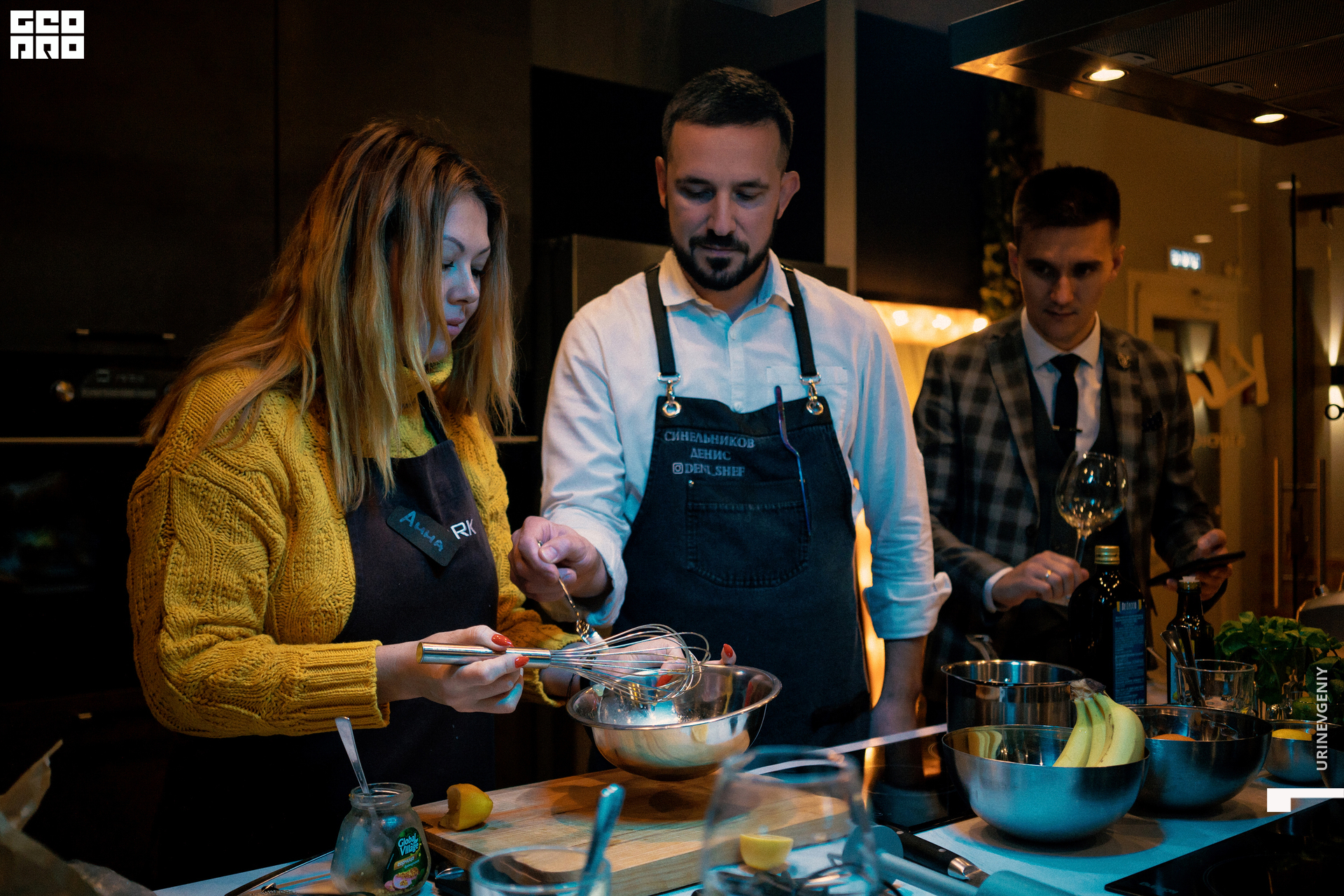 18.11.2021. Каре (25).jpg