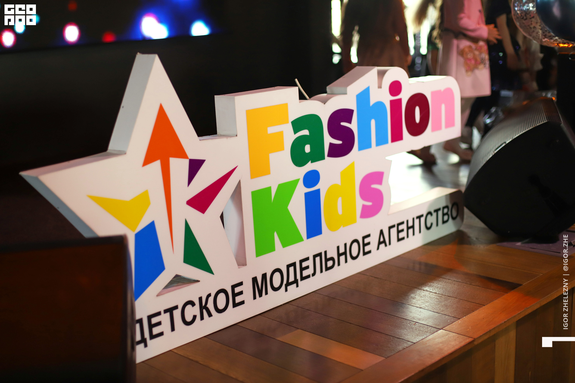 Файл 01568.tif.jpg