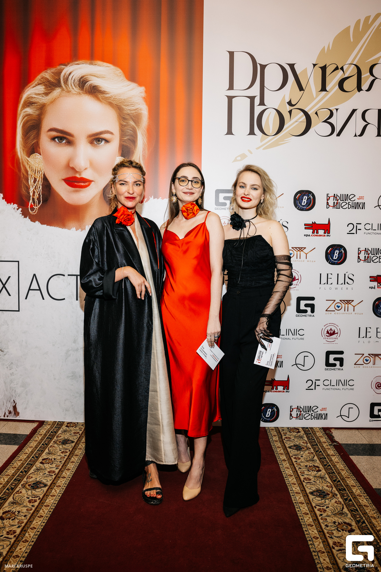 MARI8699 копия.jpg