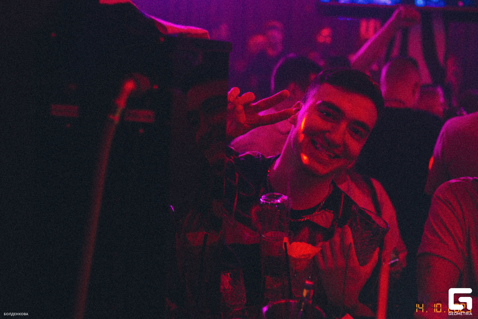 052_15-10-23_12-39 _Boldenkova.jpg