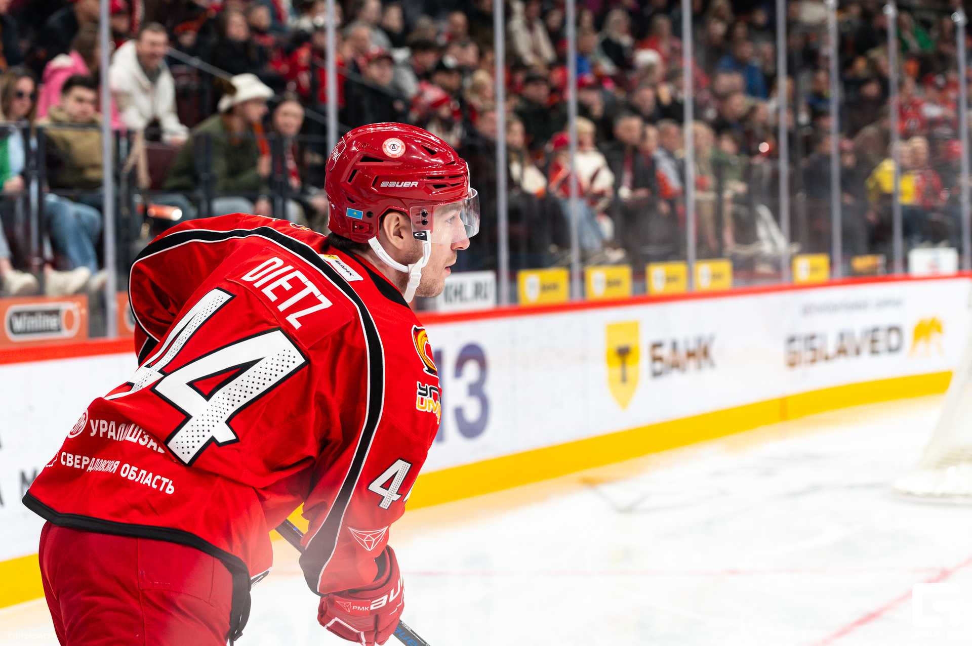 004 - 28_03_25 - 19_02_01 - Kinzabaeva.jpg