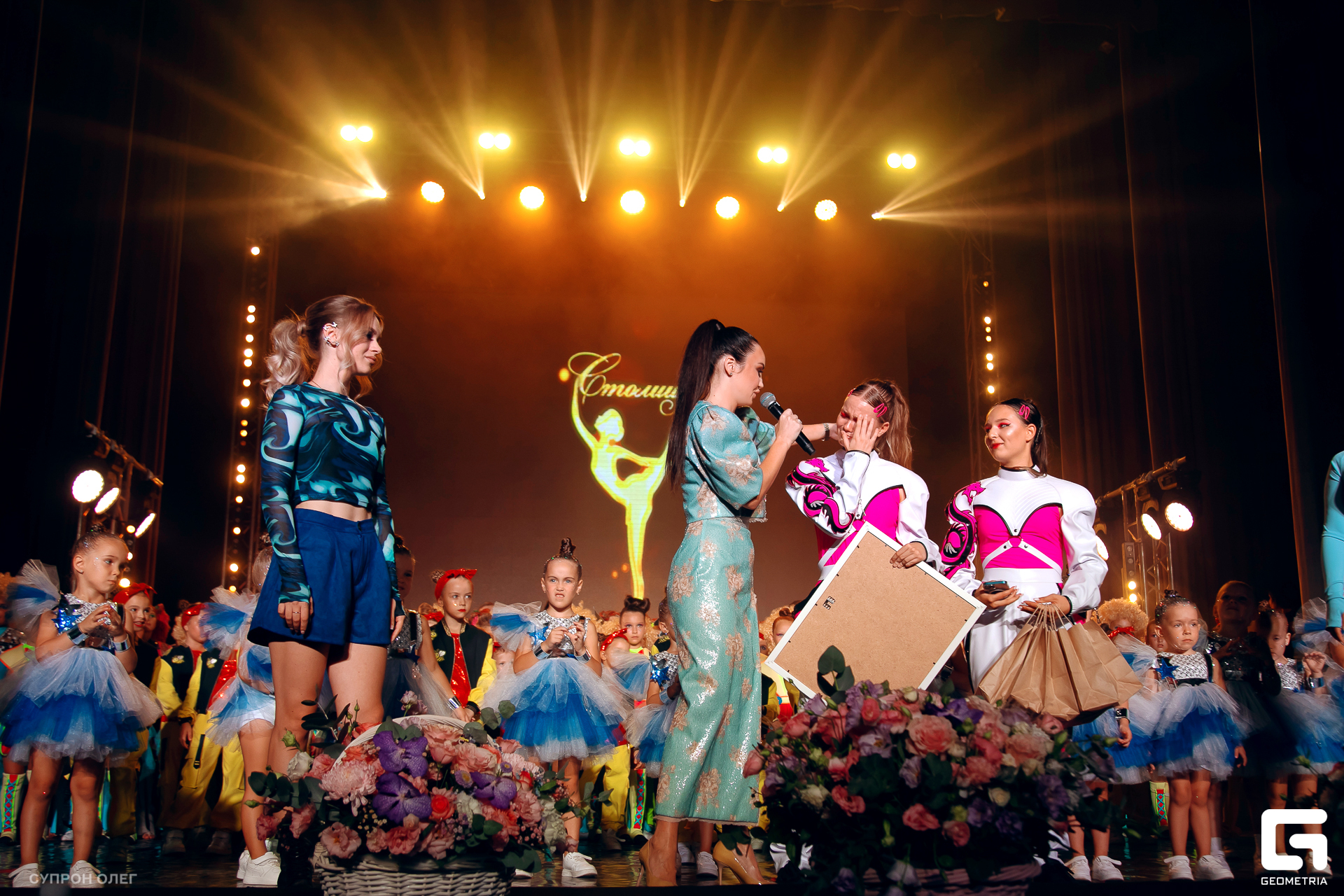 столица 1 (823).jpg