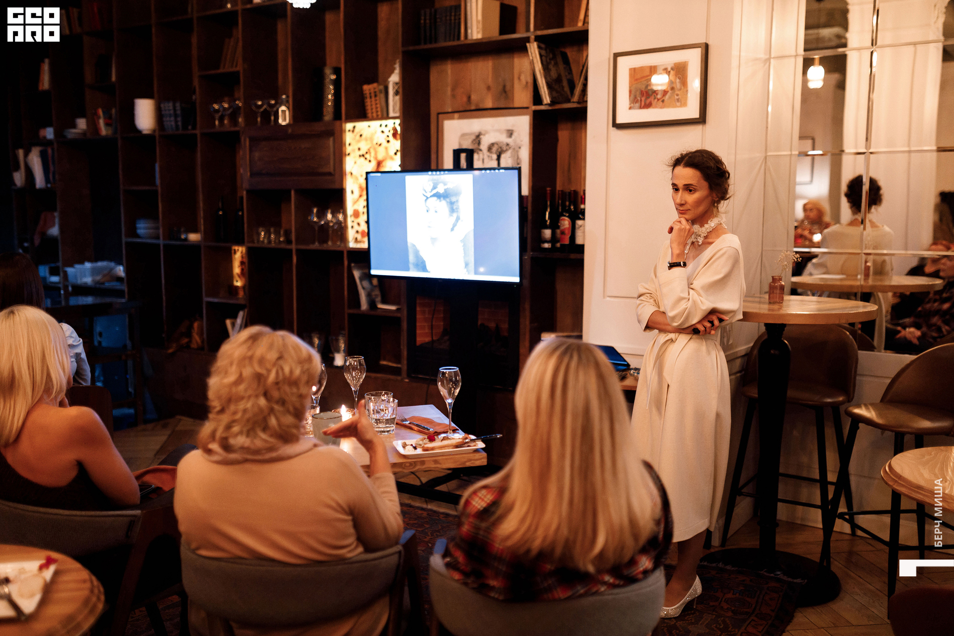 @misha.byorch 0039.jpg