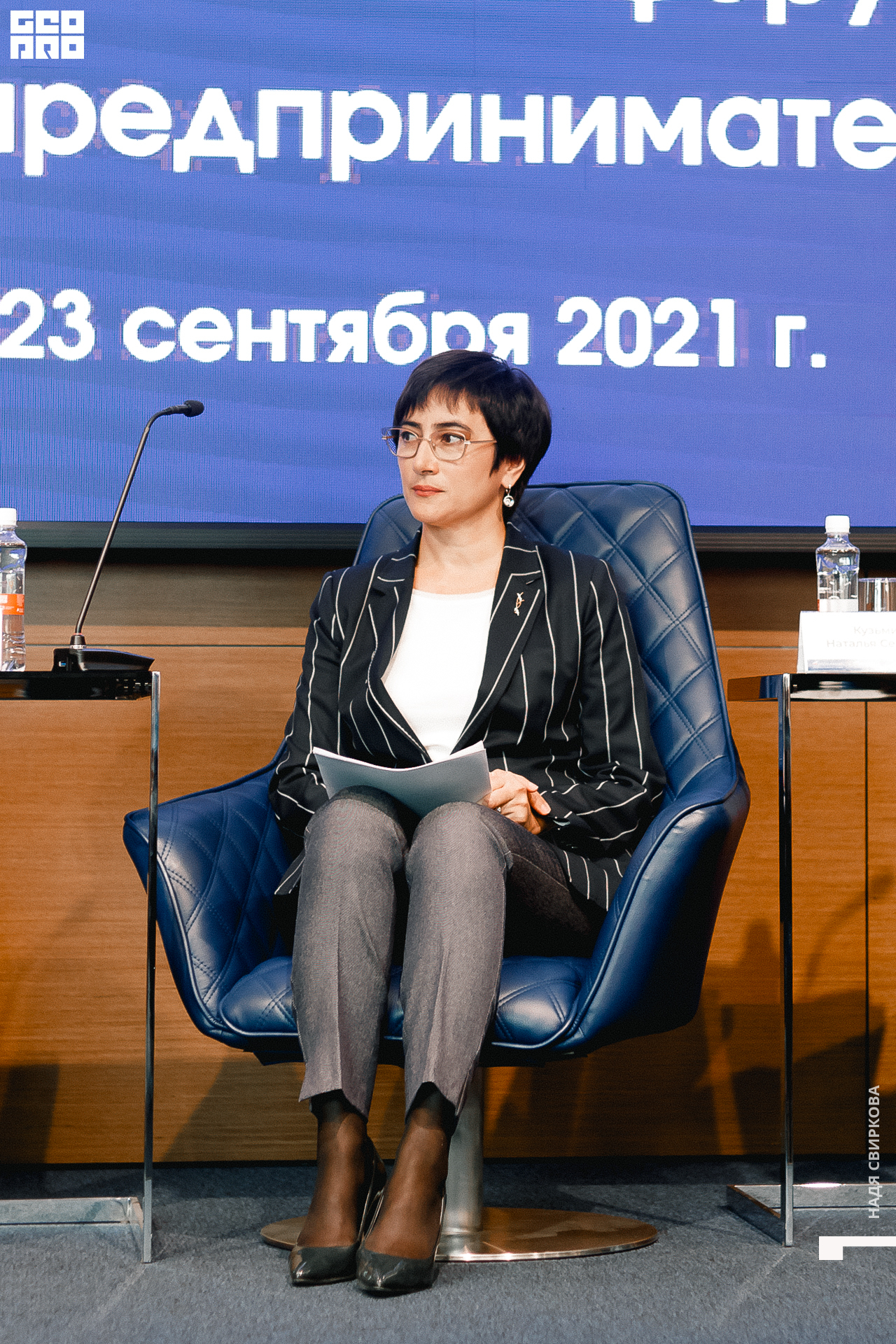 028_2021-09-23 11-26-39 ISAEVA.jpg