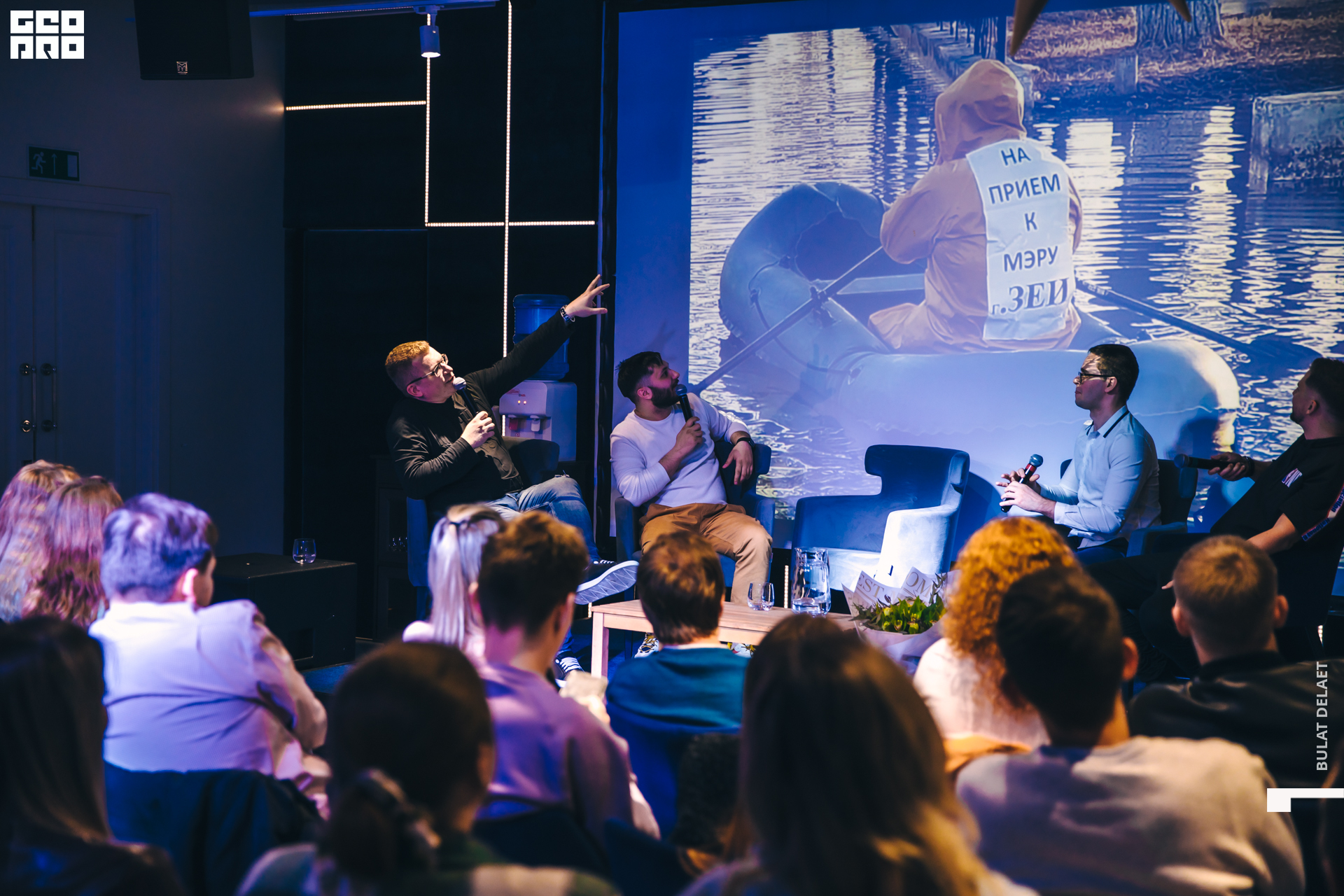 092_2021-04-16_Конструктор юмора_IMG_9085.jpg