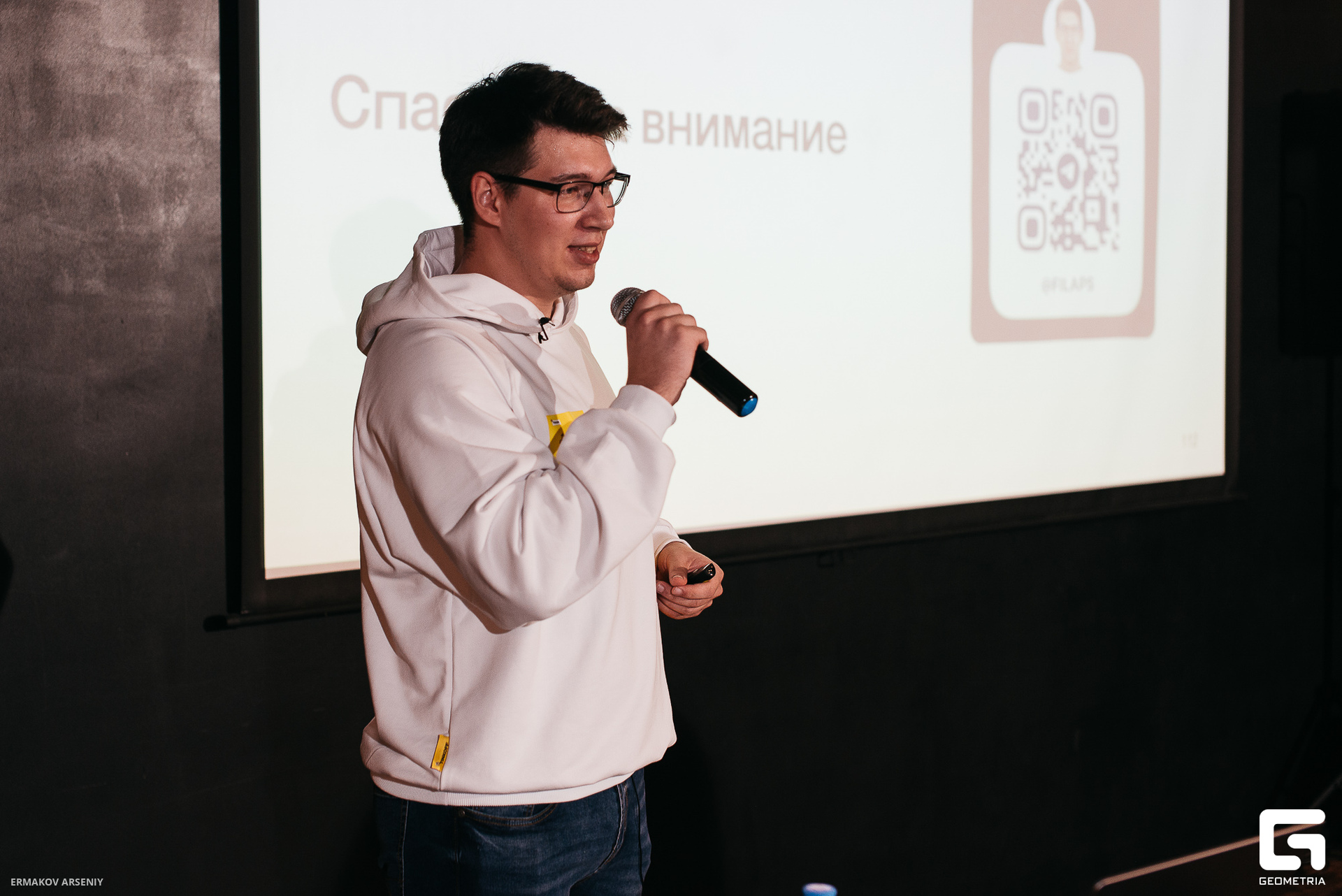 041 20230927 150040 ermakov.jpg