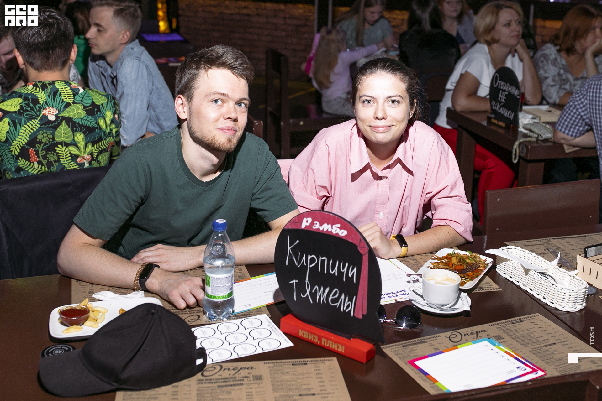 44сентября 10, 2022фотография.jpg