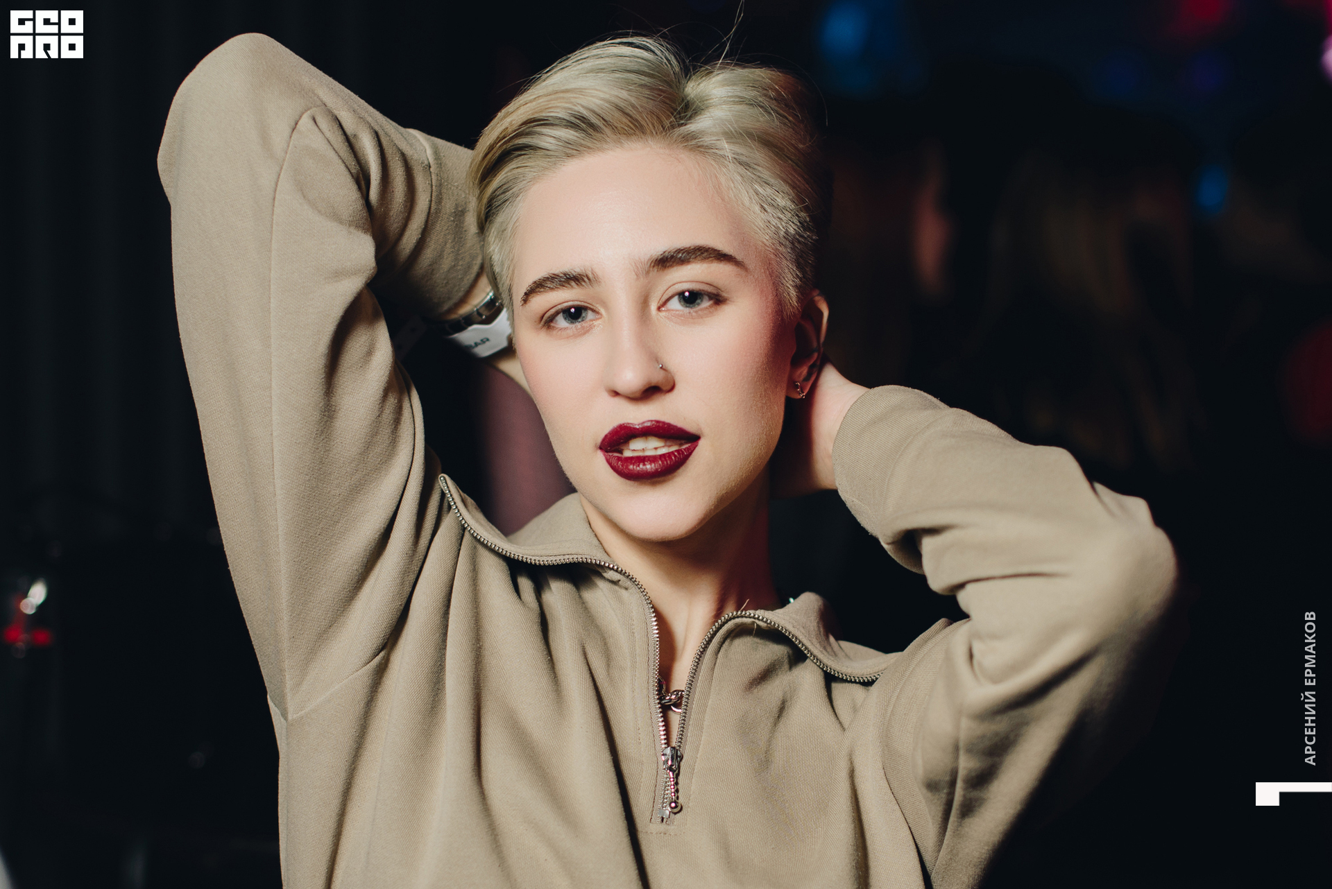 051 011059010723_arseniyermakov.jpg