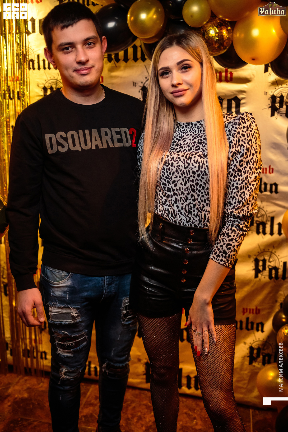 День рождения   PUB Paluba 27