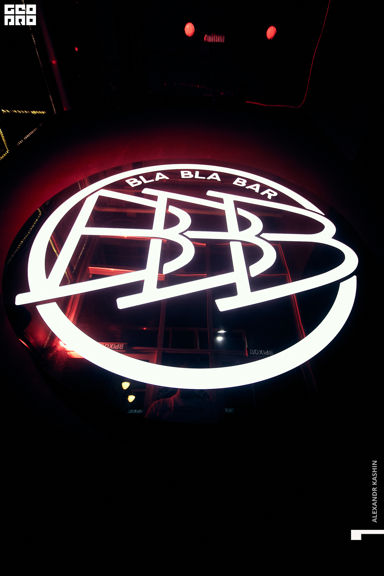 0048 22-12-31 023642 Kashin.jpg