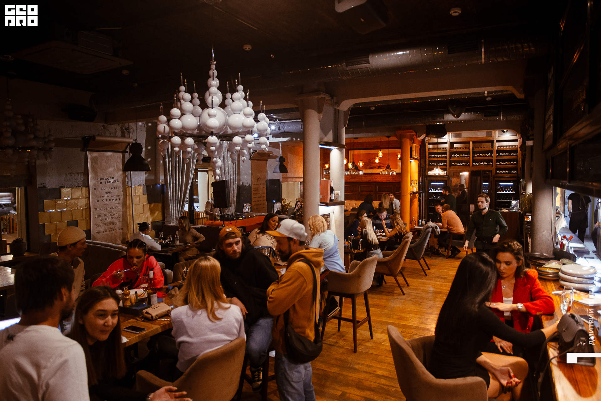 028  2021-11-05 21-11-59 Shvets_.jpg