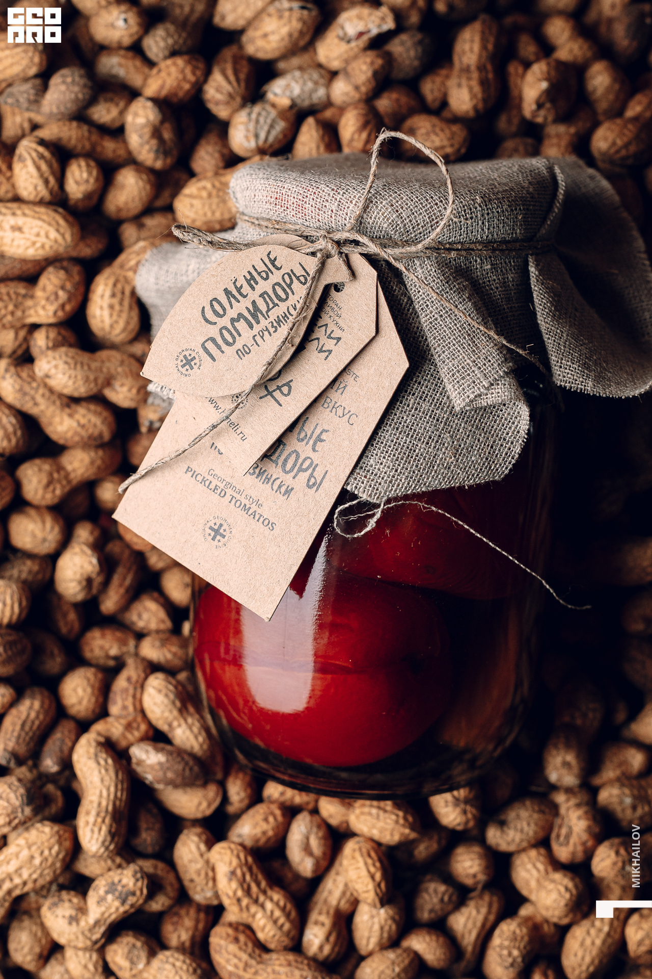 080-25-12-2020-20-43-ХС - Михайлов - 1920.jpg