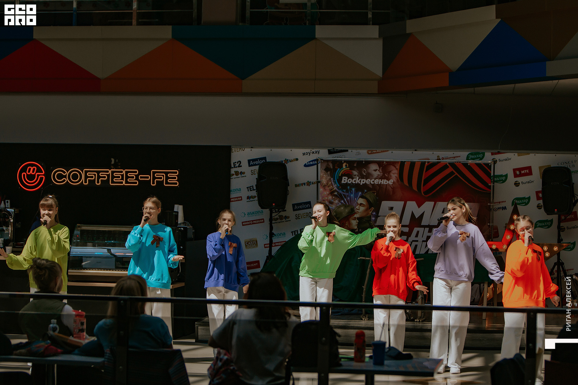 ТРК ВОСКРЕСЕНЬЕ 9 мая00008.jpg