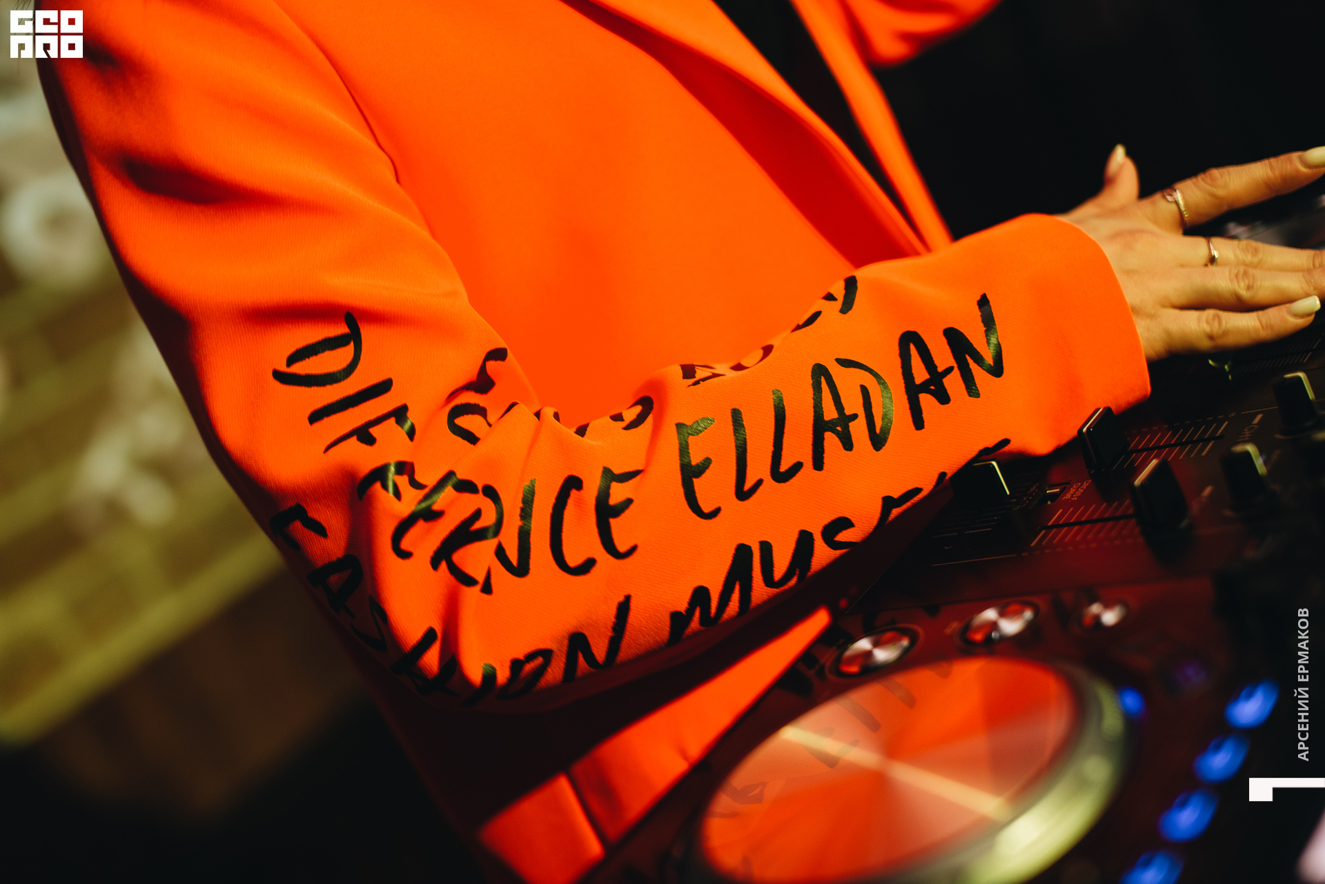 021 2022-06-27-214719_arseniyermakov.jpg