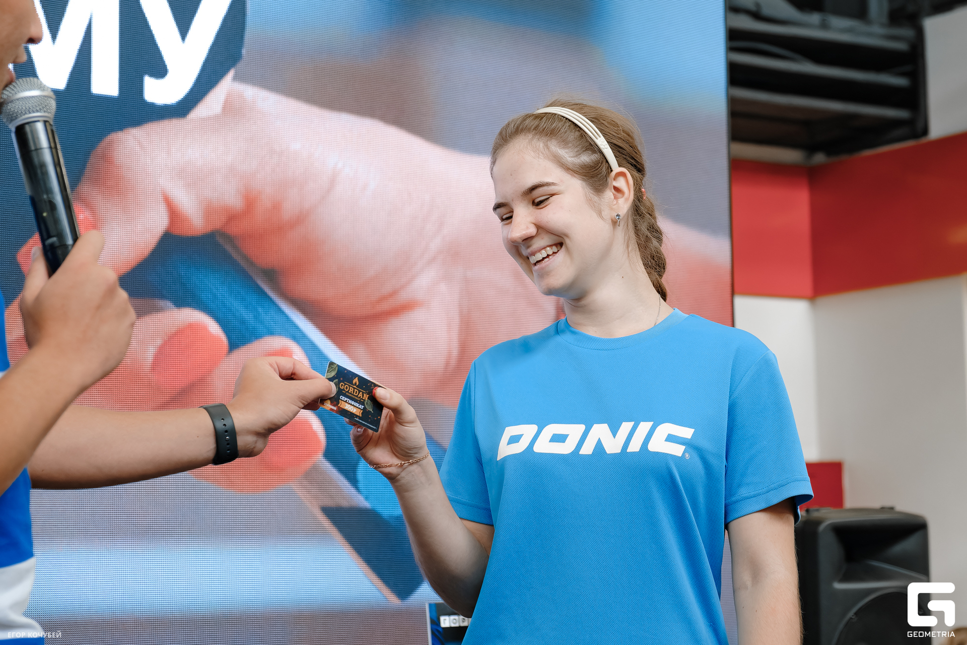 230930 Кочубей 039.jpg