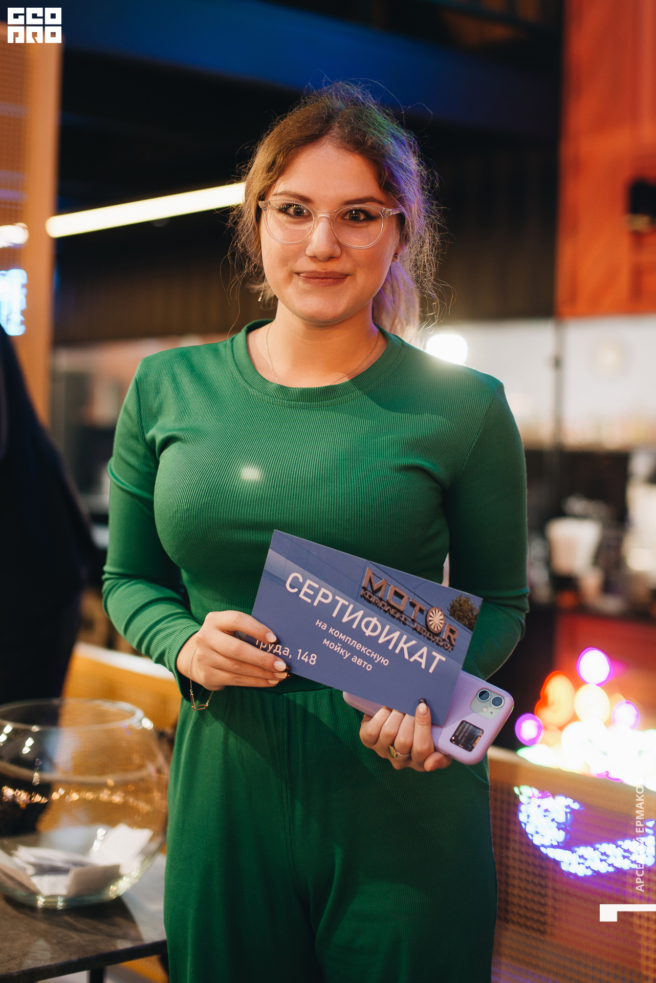 089 2022-10-18-150531_arseniyermakov.jpg