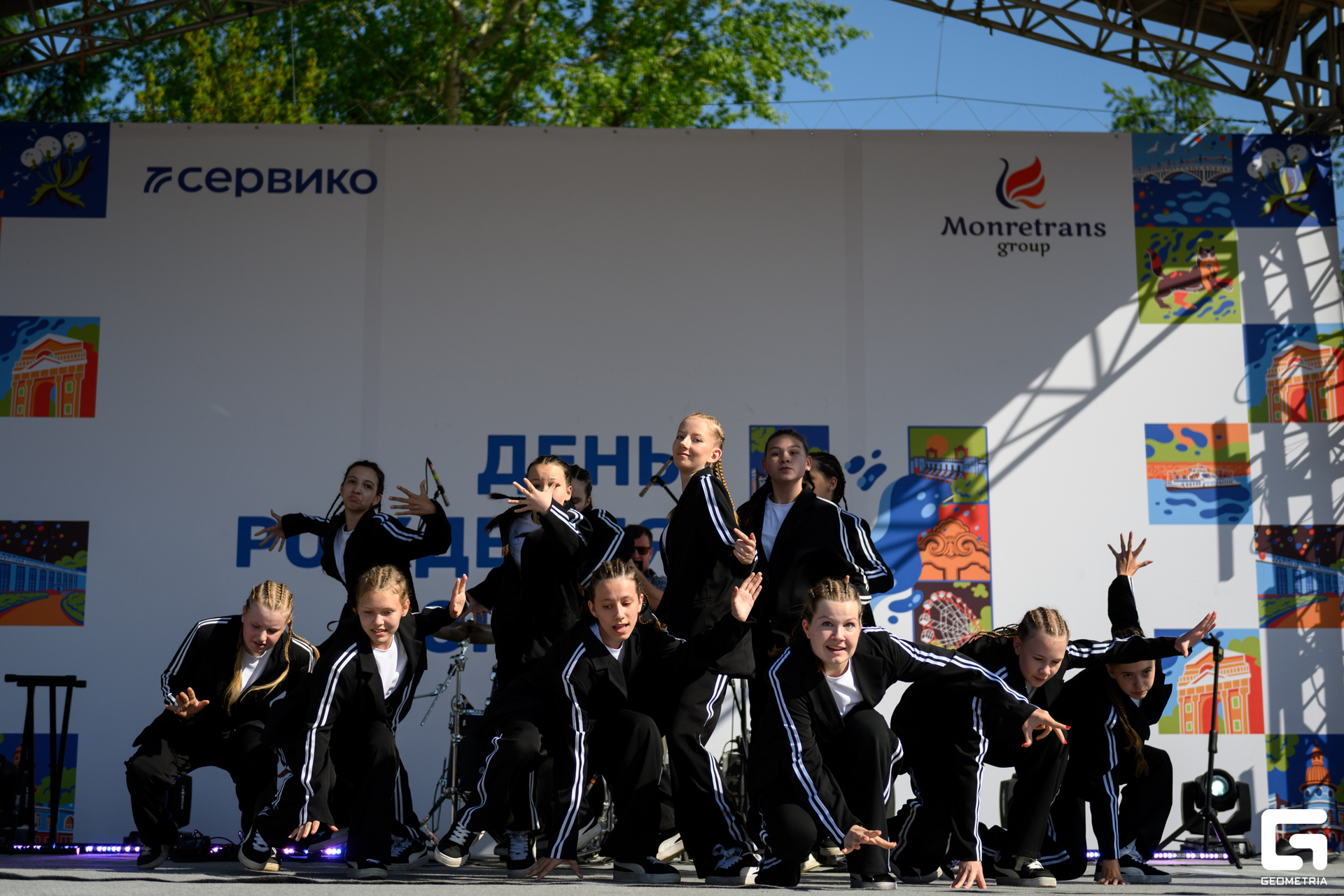 День Города_0178.jpg