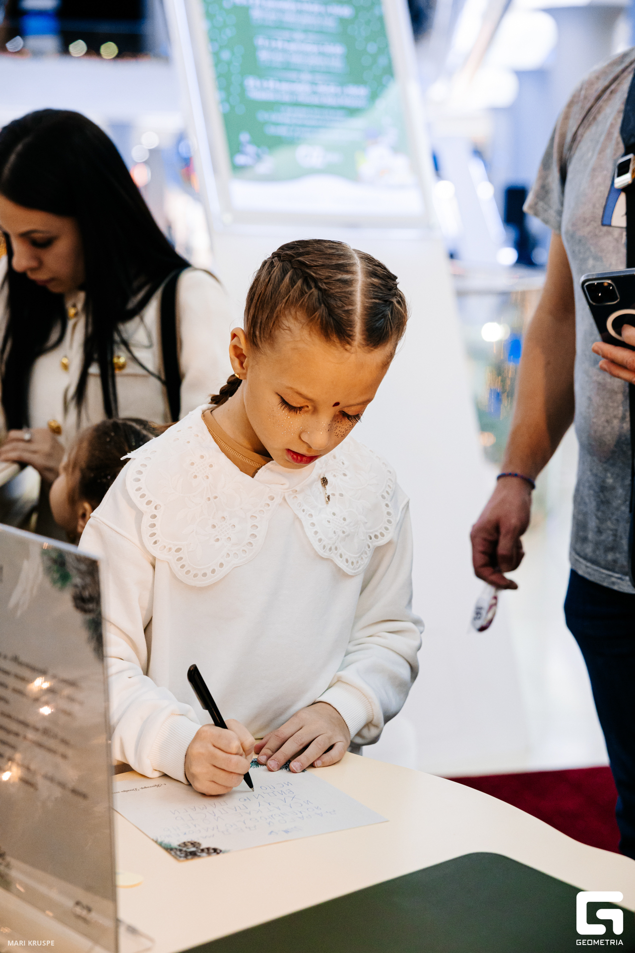 оз молл_0421.jpg