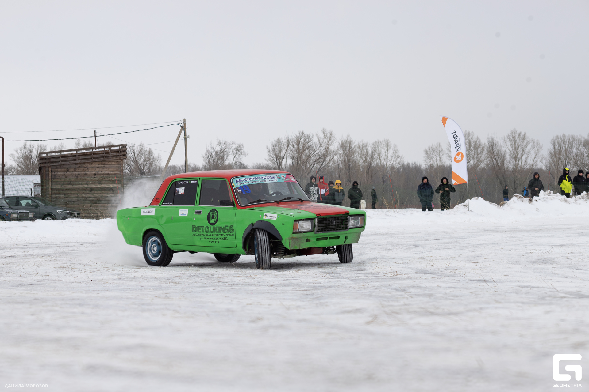 IMG_0164 копия.jpg