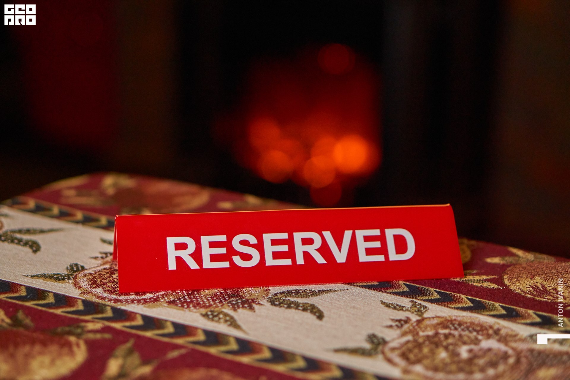 DSC08870 (Копировать).jpg