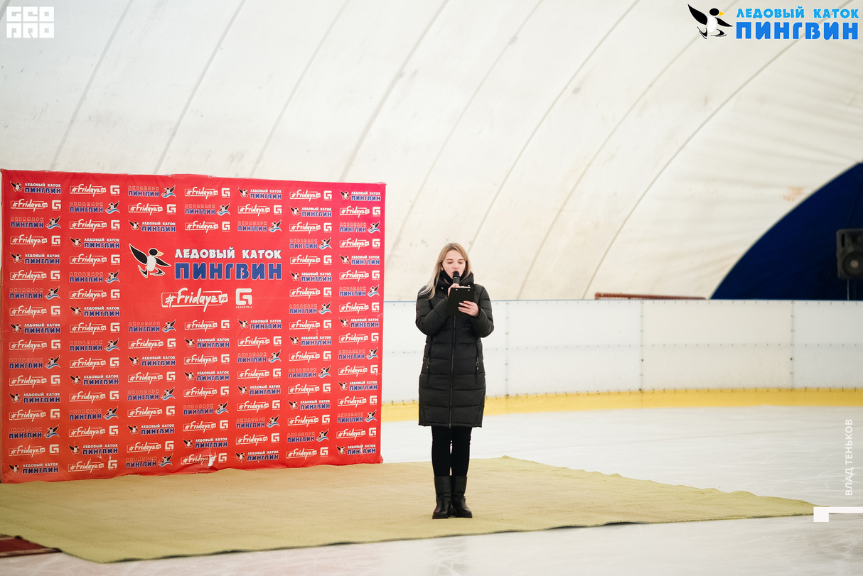 Аквапарк Пингвин 8