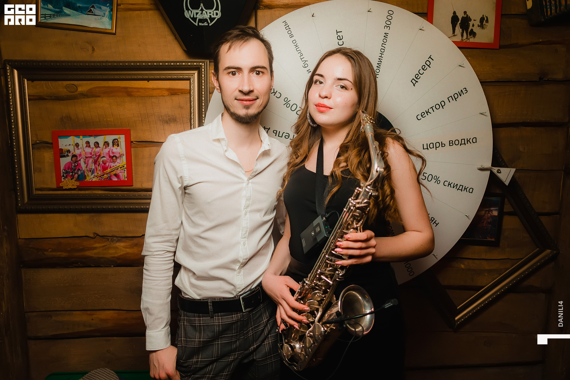 NIGHT CLUB STUDIO88 20.03.2021_030.jpg