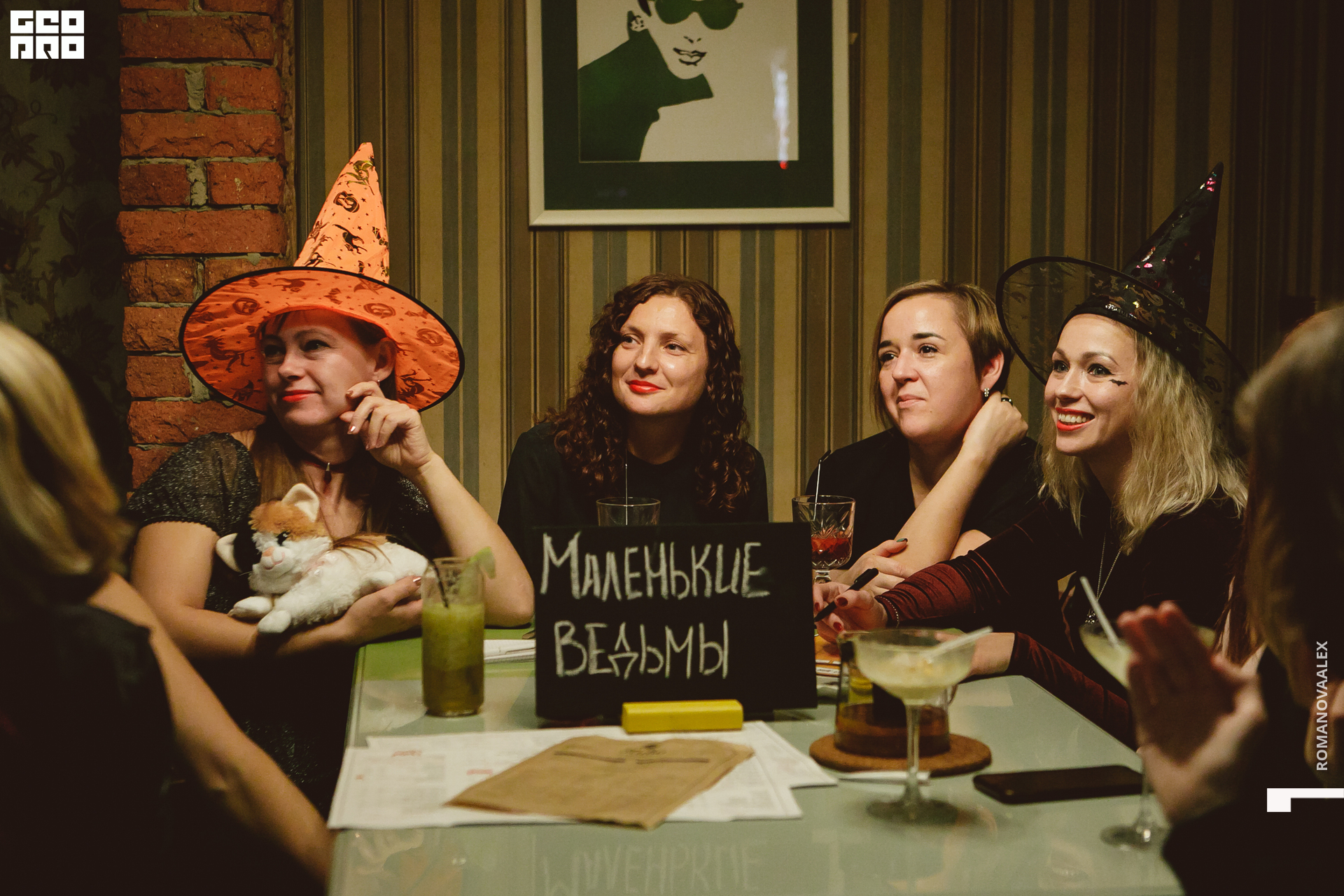 039 311022  230946 @romanovaalex.jpg