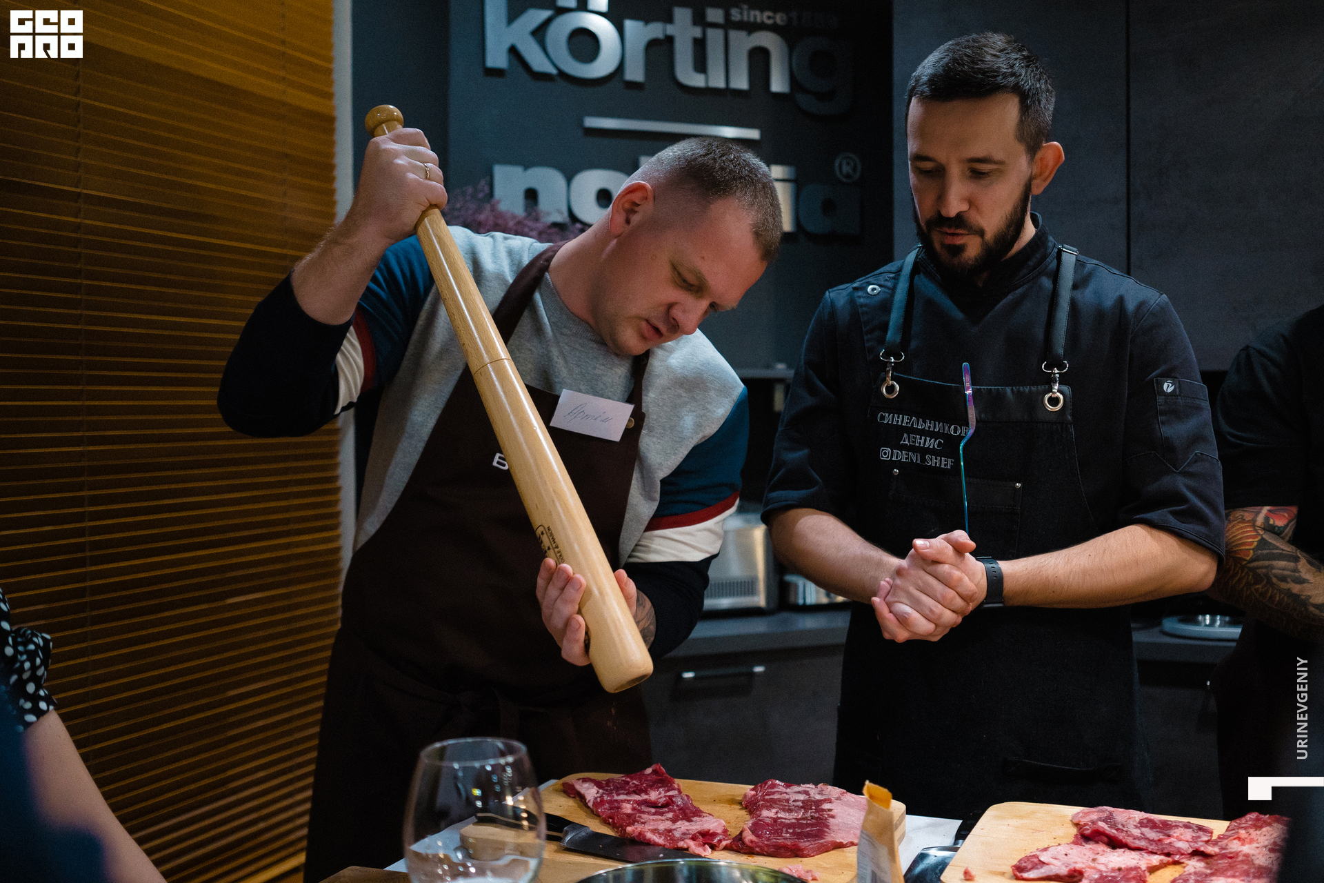 11.12.2020. Каре (102).jpg