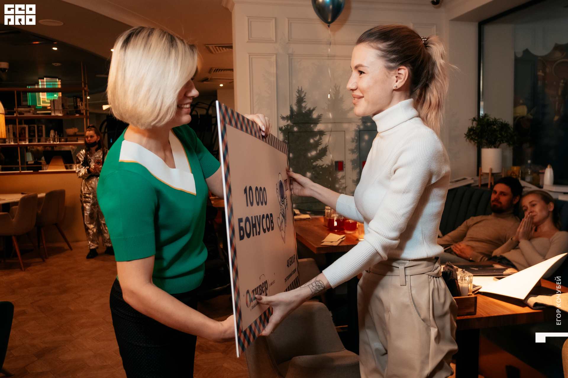 20211114 Кочубей 054.jpg