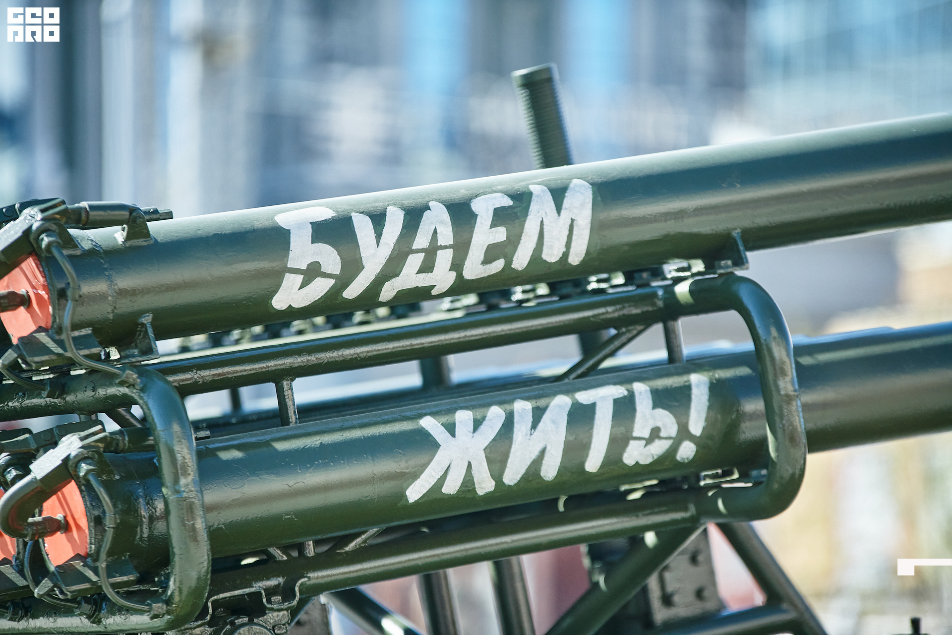 197_09-05-22_10-32 _Zhivotinsky.jpg