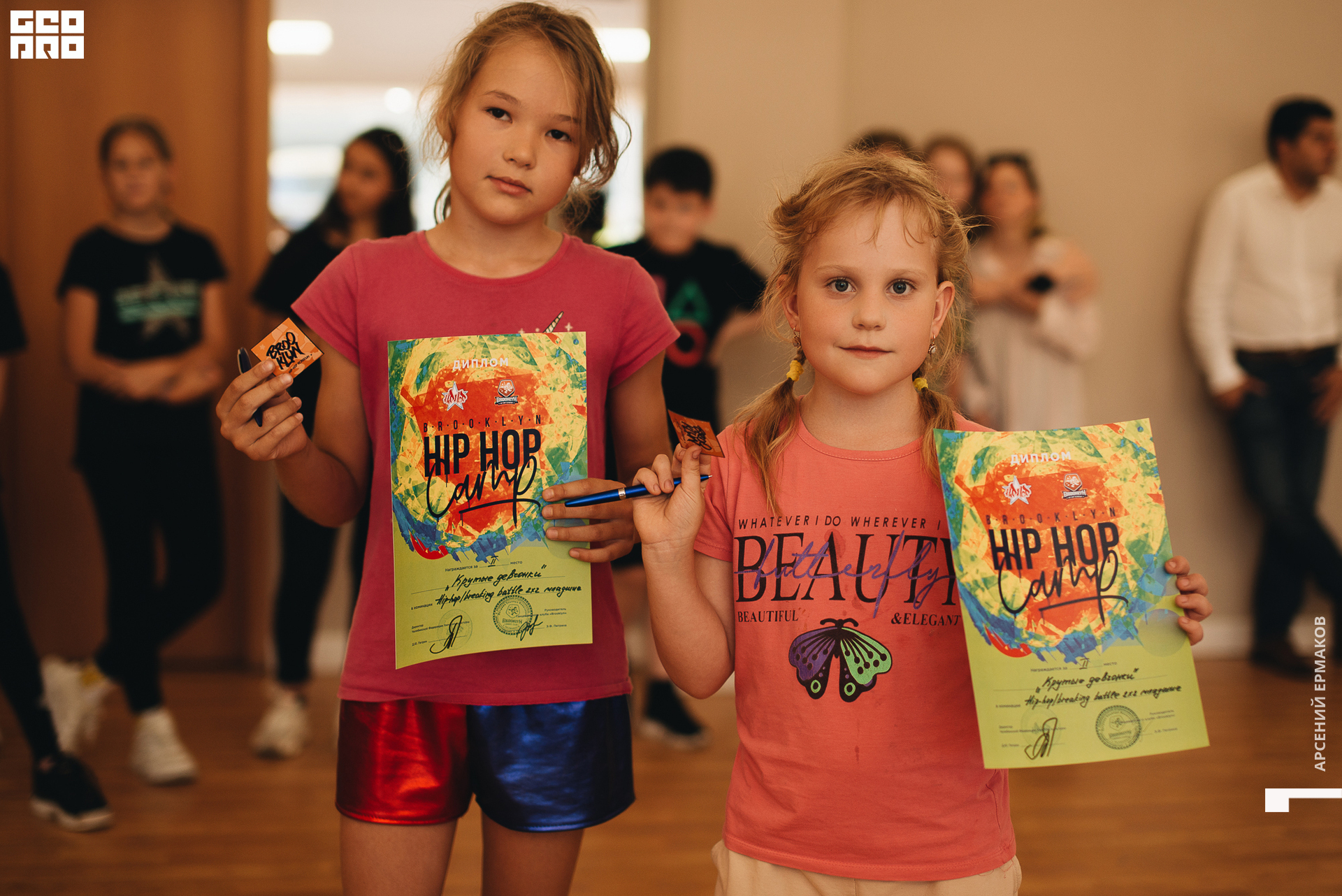 057 2022-08-05-182045_arseniyermakov.jpg