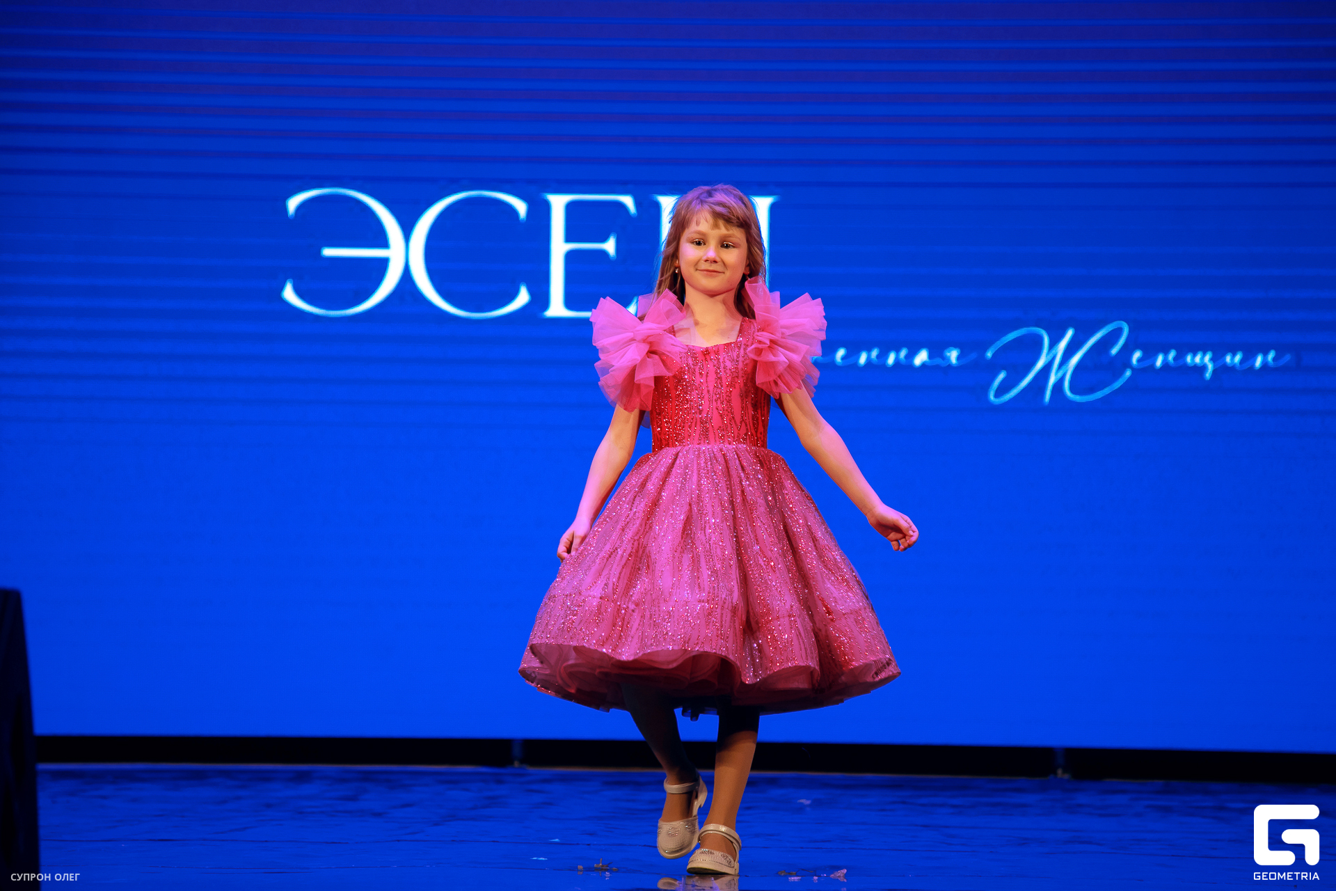 0N5A0299 копия.jpg