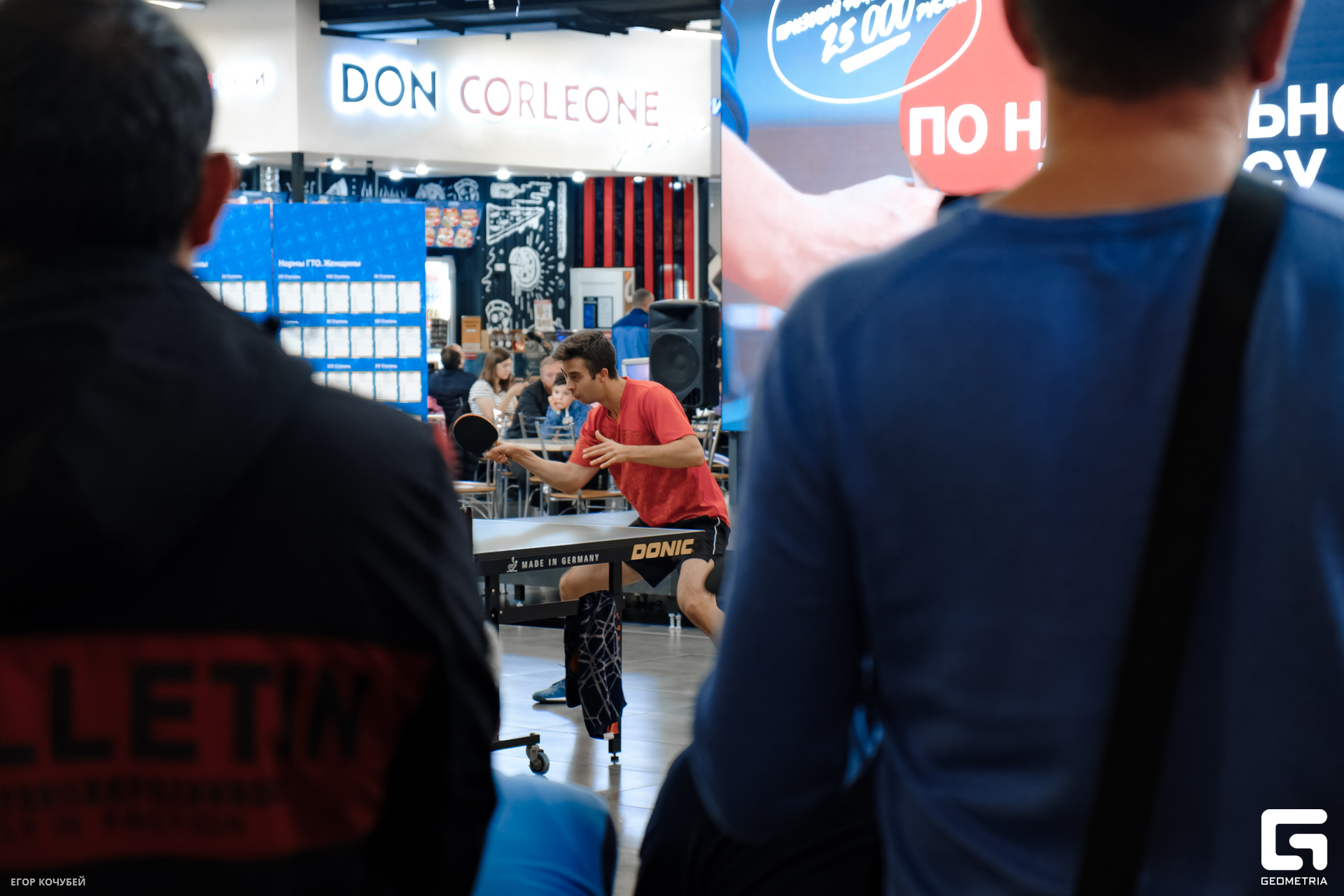 230930 Кочубей 211.jpg