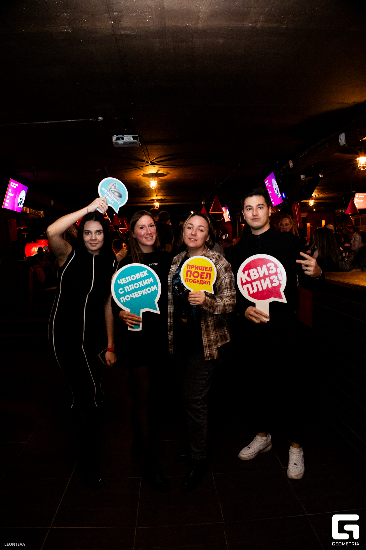 IMG 1 (141 из 169).JPG