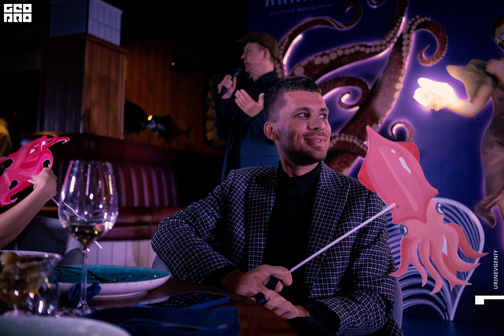 31.10.2021. Kraken (111).jpg